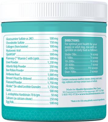 Show full view: Health Extension Joint Mobility Powder Dog Supplement, 8-oz bottle slide 3 of 9