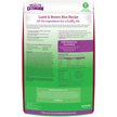 Health Extension Lamb & Brown Rice Recipe Dry Dog Food, 1-lb bag