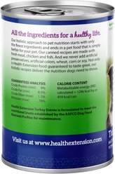 Health Extension Turkey Entree Canned Dog Food, 12.5-oz can, 12 count slide 2 of 8