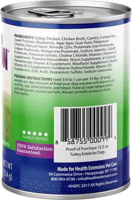 Show full view: Health Extension Turkey Entree Canned Dog Food, 12.5-oz can, 12 count slide 4 of 9