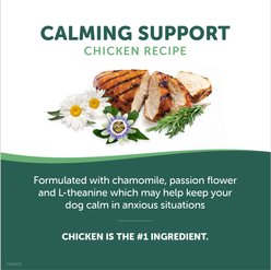 Healthfuls Calming Support Chicken Recipe Dog Treats, 12-oz bag slide 2 of 8