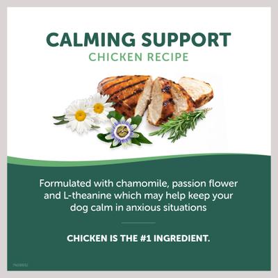Show full view: Healthfuls Calming Support Chicken Recipe Dog Treats, 12-oz bag slide 4 of 9
