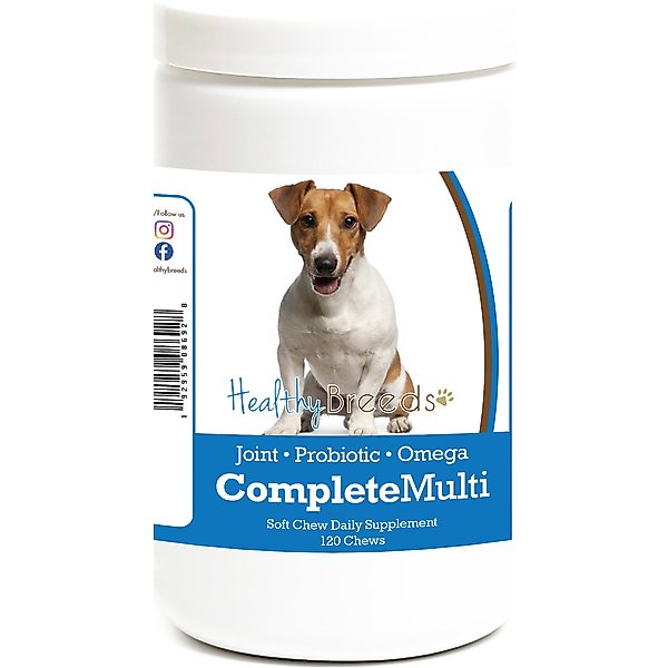 Pet Naturals of Vermont Daily Best Puppy Dog Chews