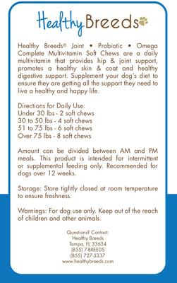 Show full view: Healthy Breeds All In One Multivitamin Soft Chews Dog Supplement, 120 count slide 3 of 4