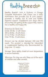 Healthy Breeds All In One Multivitamin Soft Chews Dog Supplement, 120 count slide 2 of 2