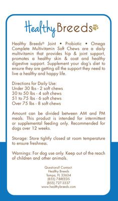 Show full view: Healthy Breeds All In One Multivitamin Soft Chews Dog Supplement, 120 count slide 3 of 4