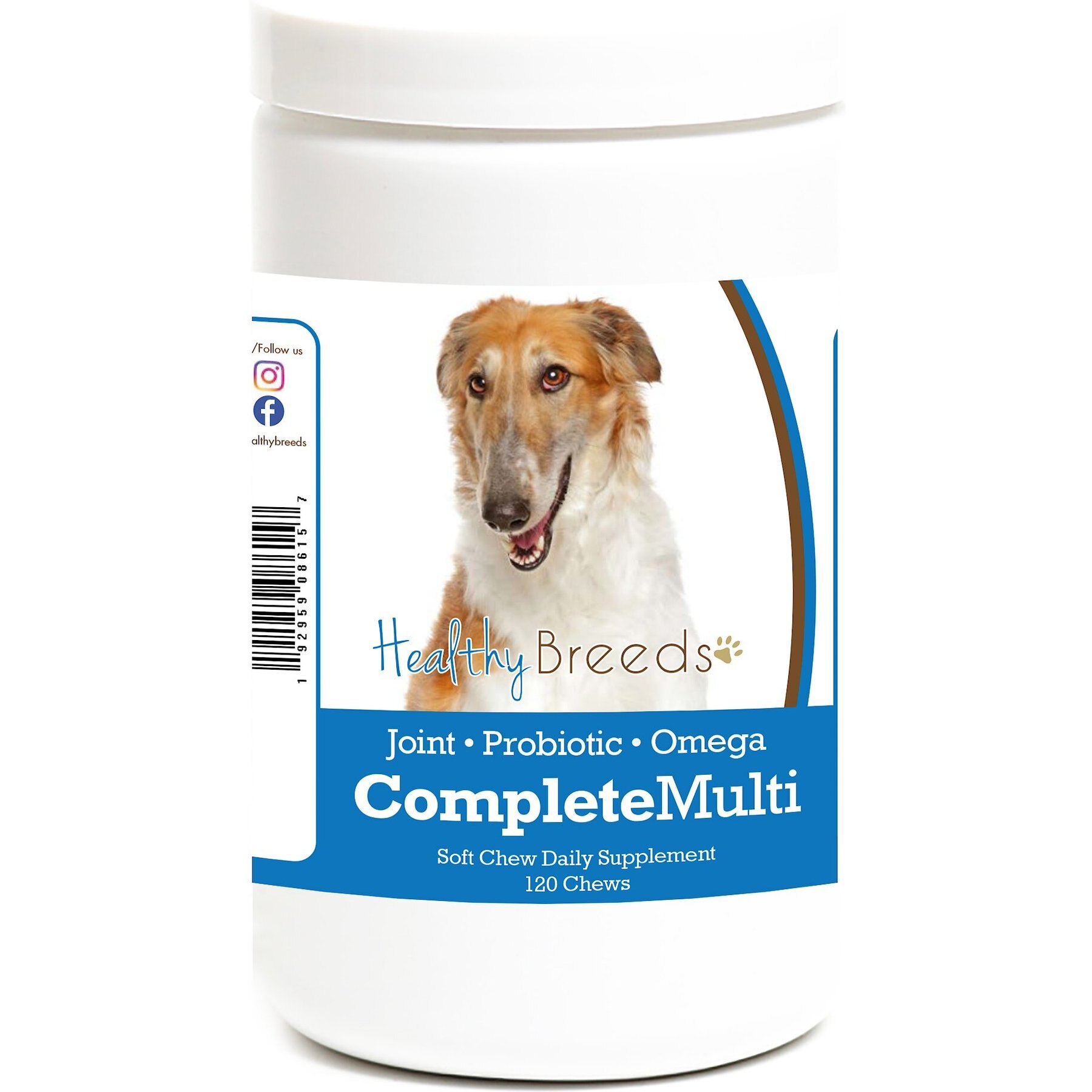 Healthy Breeds All In One Multivitamin Soft Chews Dog Supplement, 120 count
