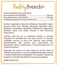 Healthy Breeds Omega HP Fatty Acid Skin & Coat Support Soft Chews Dog Supplement, 90 count slide 2 of 5