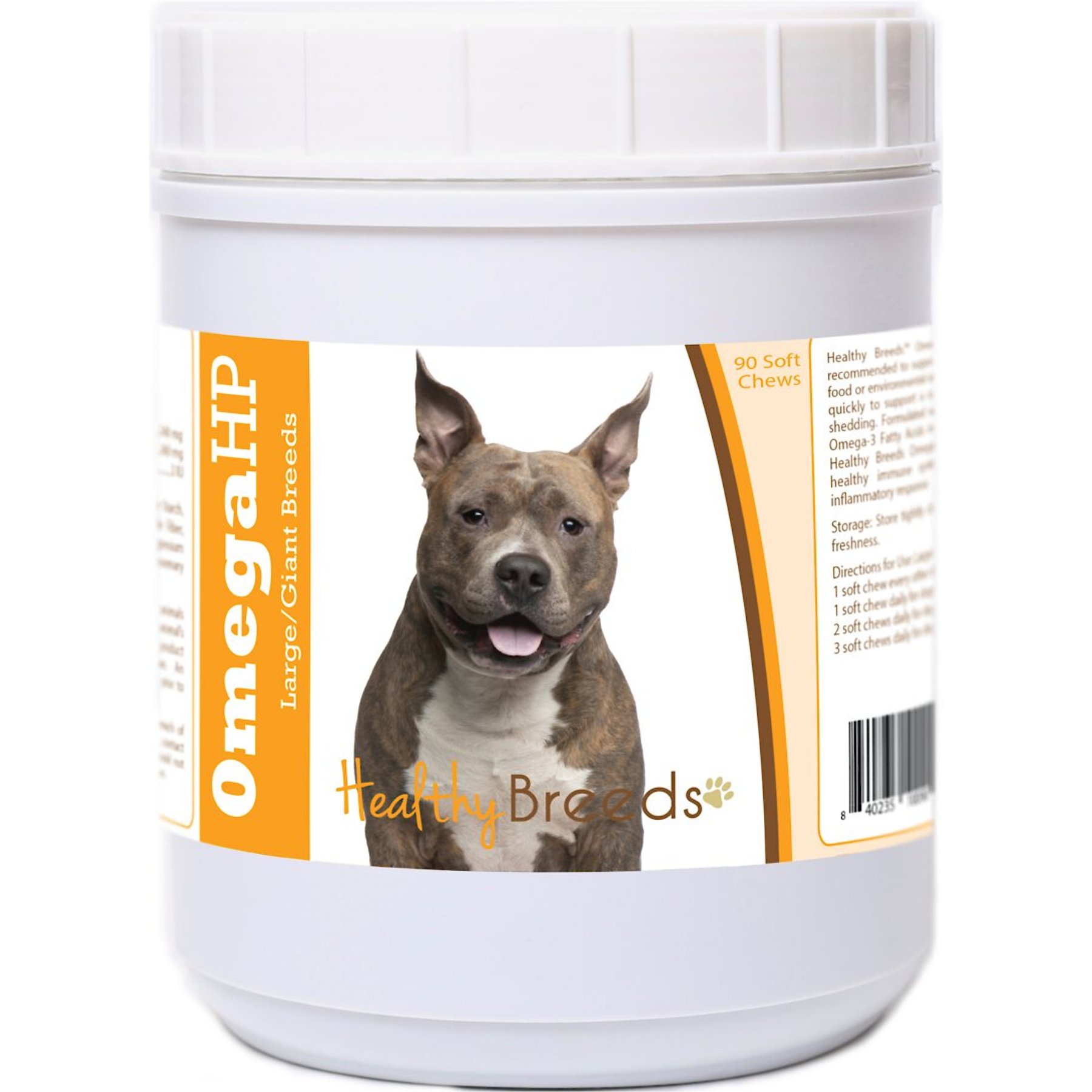 Healthy Breeds Omega HP Fatty Acid Skin & Coat Support Soft Chews Dog Supplement, 90 count