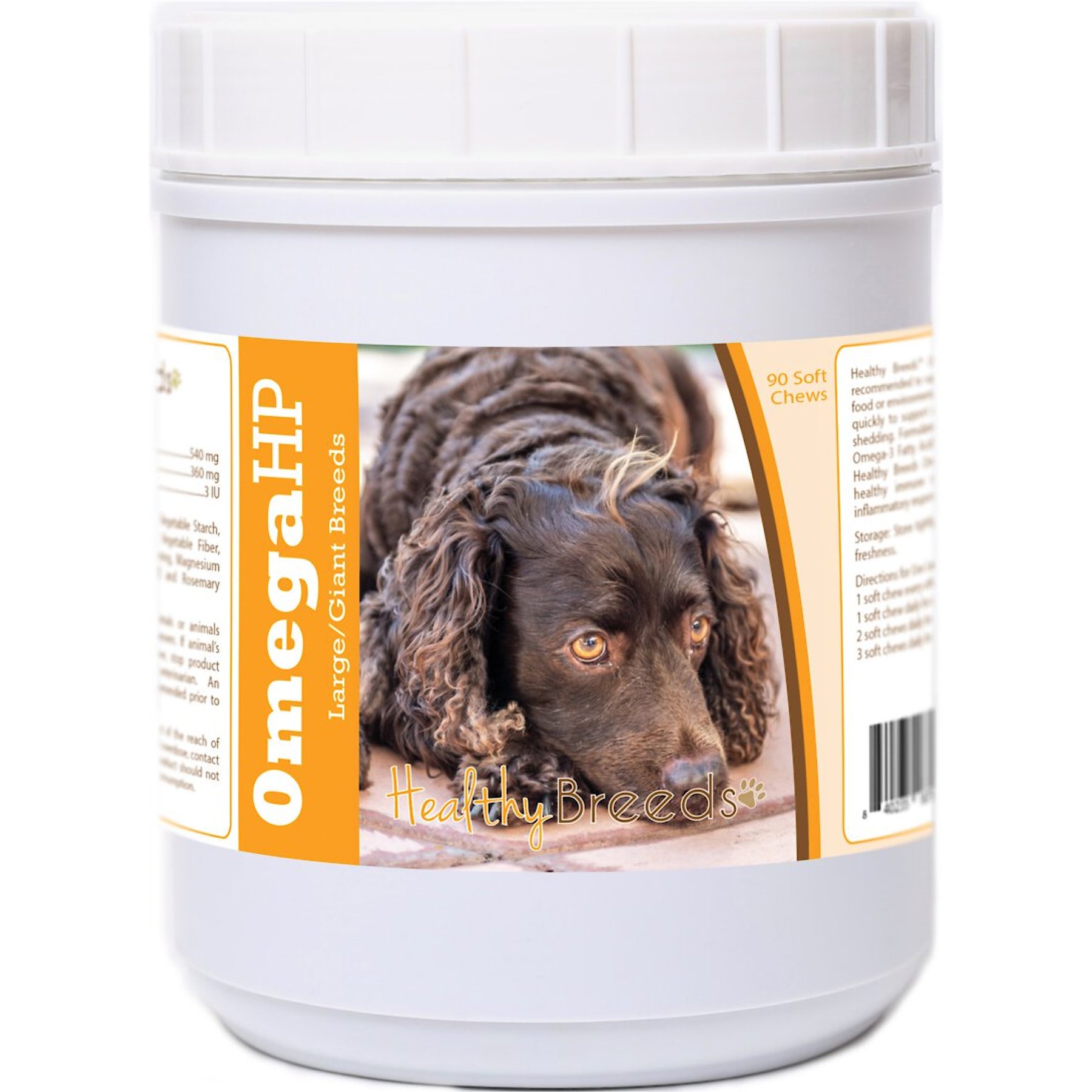 Healthy Breeds Omega HP Fatty Acid Skin & Coat Support Soft Chews Dog Supplement, 90 count