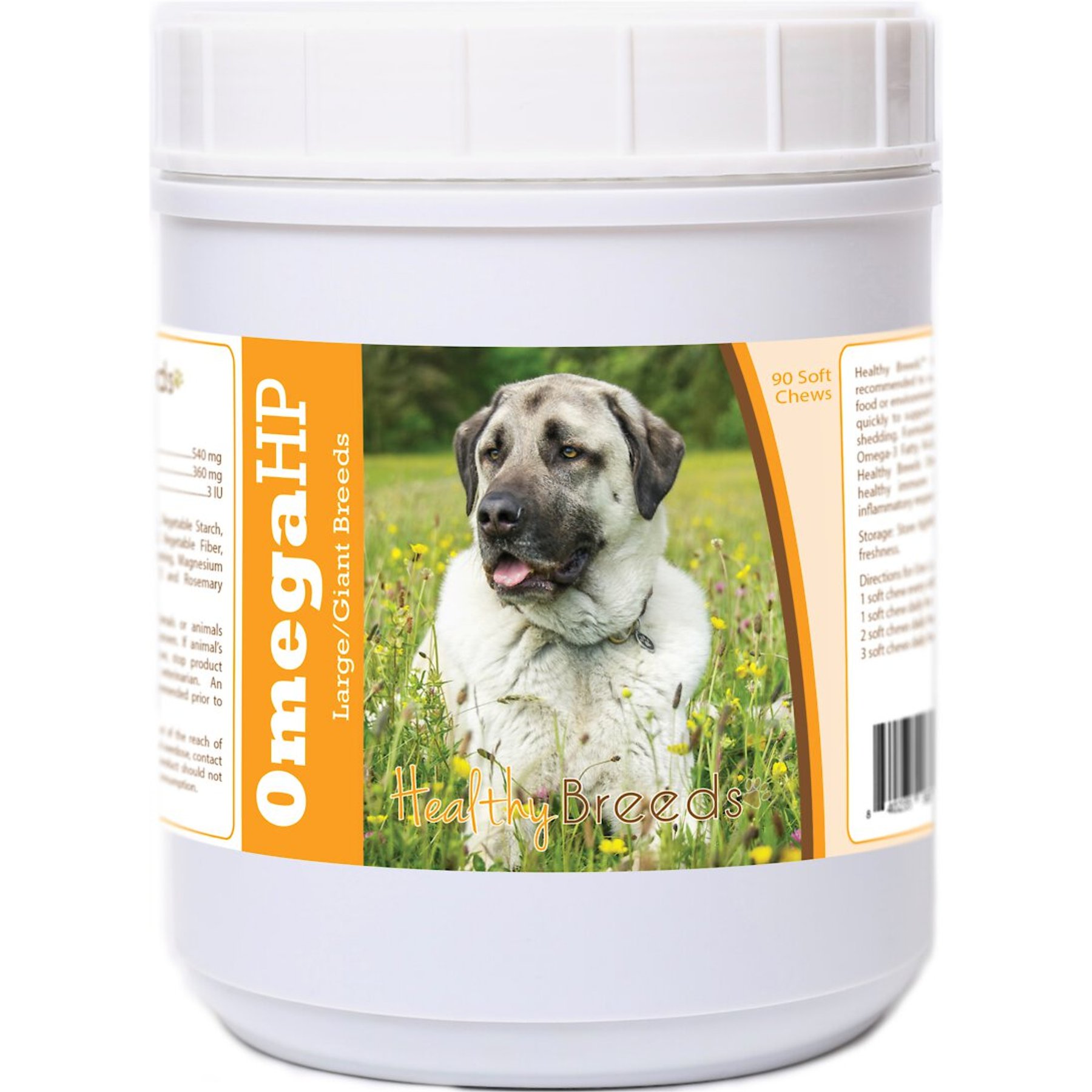 Healthy Breeds Omega HP Fatty Acid Skin & Coat Support Soft Chews Dog Supplement, 90 count
