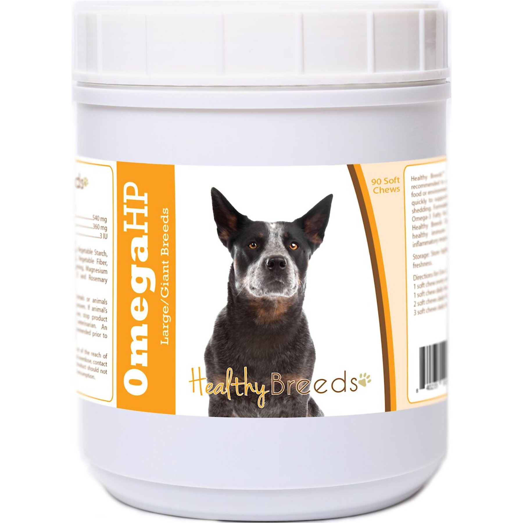 Healthy Breeds Omega HP Fatty Acid Skin & Coat Support Soft Chews Dog Supplement, 90 count