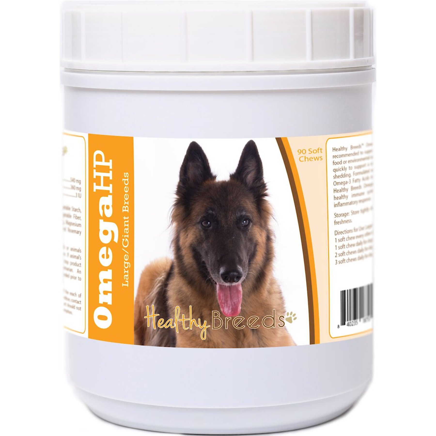 Healthy Breeds Omega HP Fatty Acid Skin & Coat Support Soft Chews Dog Supplement, 90 count