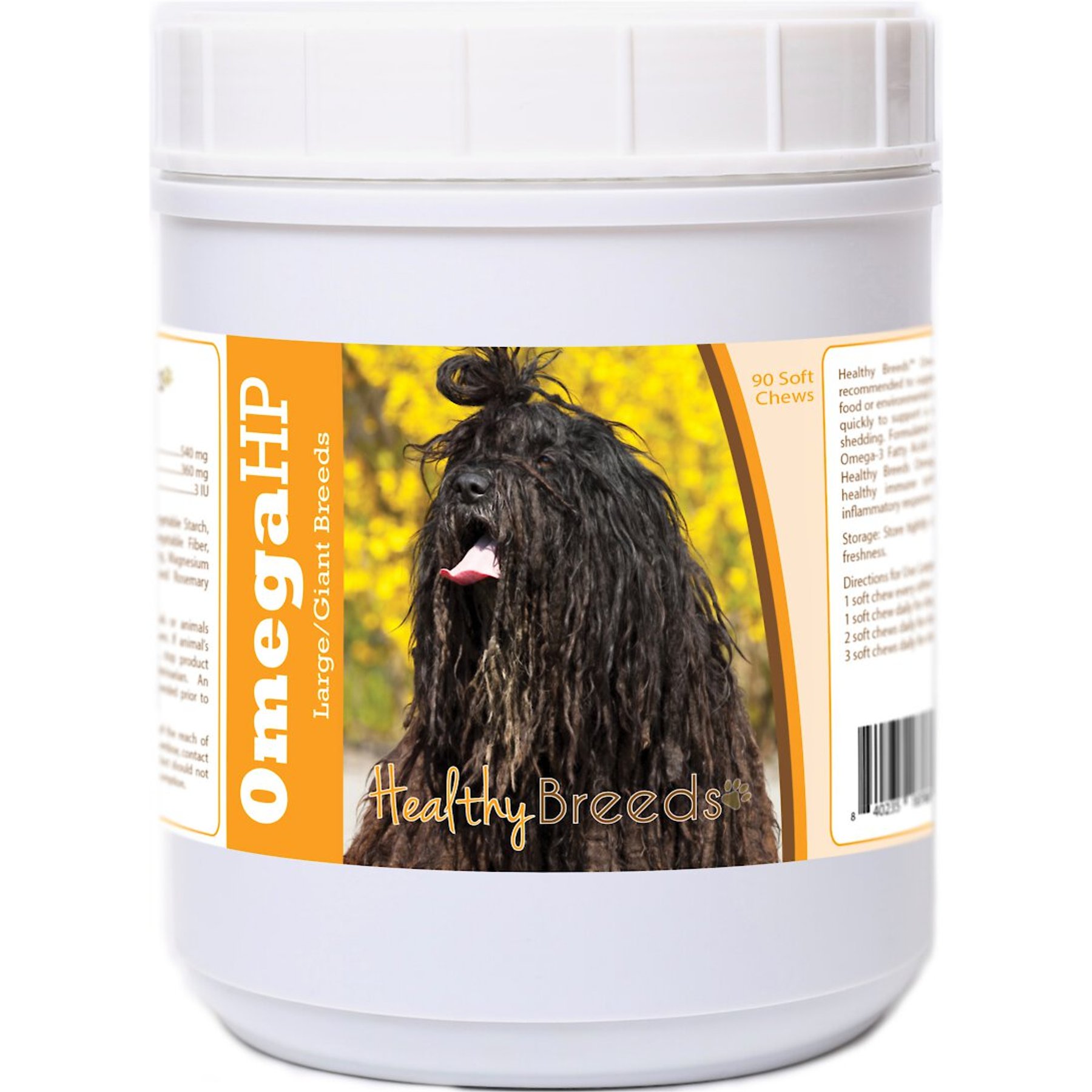 Healthy Breeds Omega HP Fatty Acid Skin & Coat Support Soft Chews Dog Supplement, 90 count