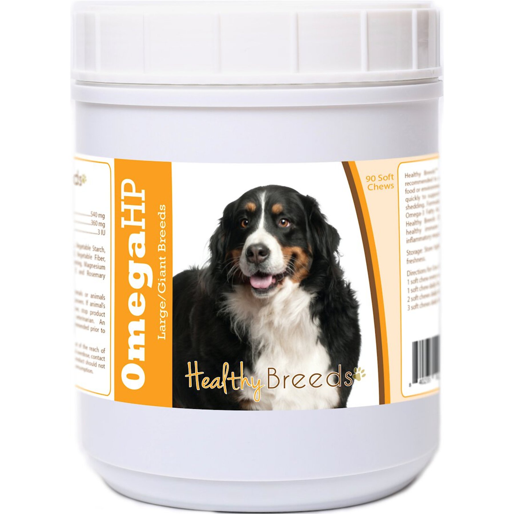 Healthy Breeds Omega HP Fatty Acid Skin & Coat Support Soft Chews Dog Supplement, 90 count