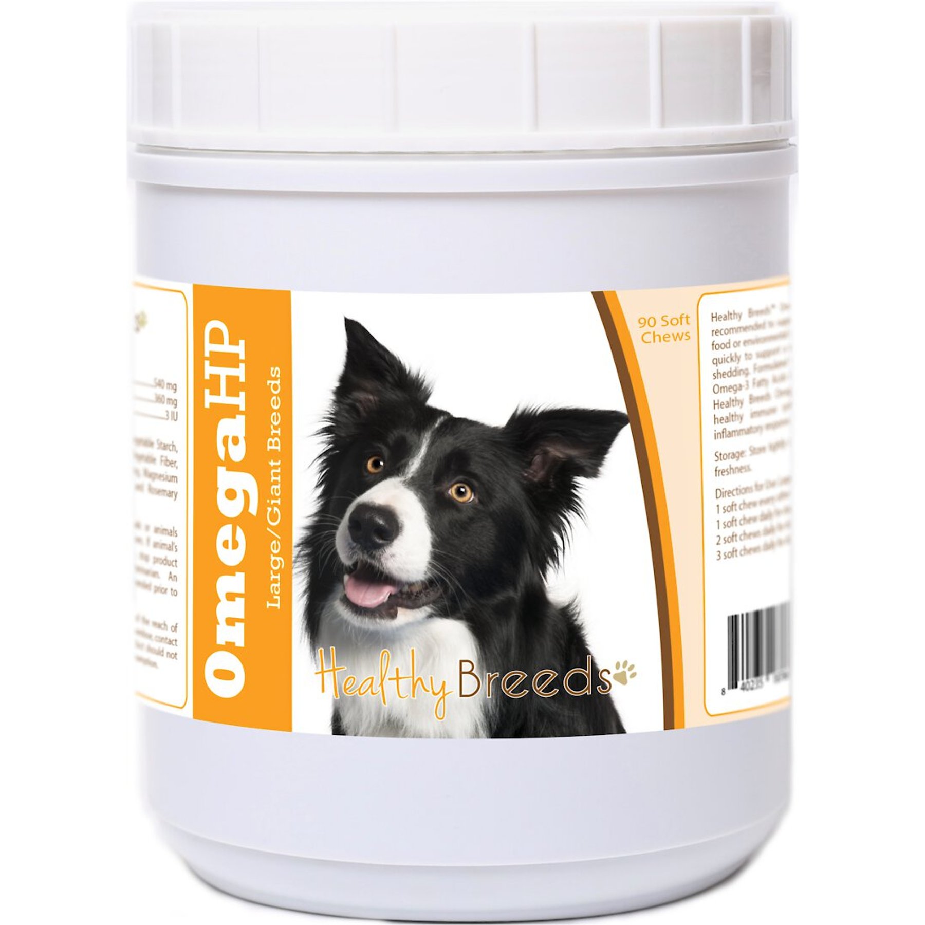 Healthy Breeds Omega HP Fatty Acid Skin & Coat Support Soft Chews Dog Supplement, 90 count