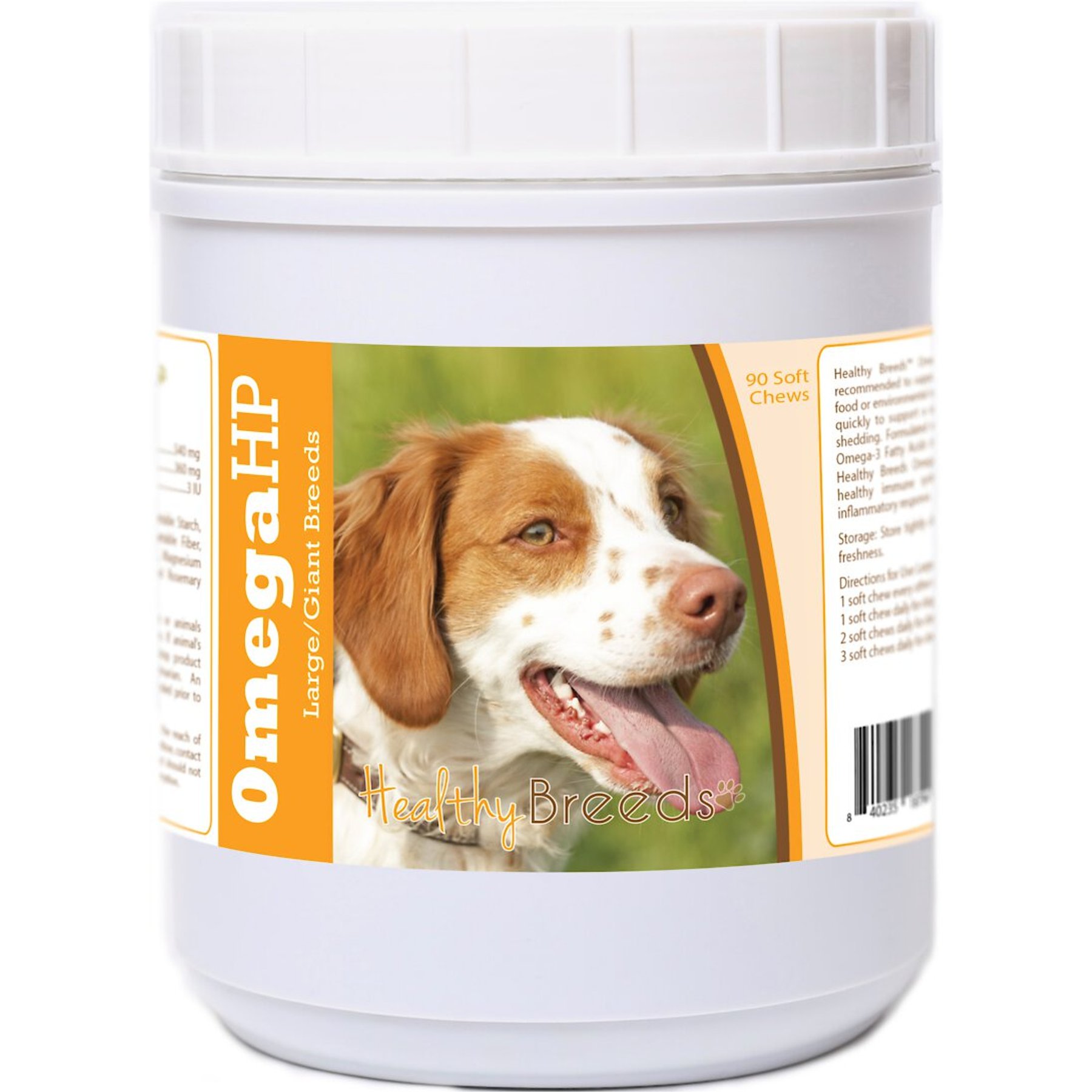 Healthy Breeds Omega HP Fatty Acid Skin & Coat Support Soft Chews Dog Supplement, 90 count