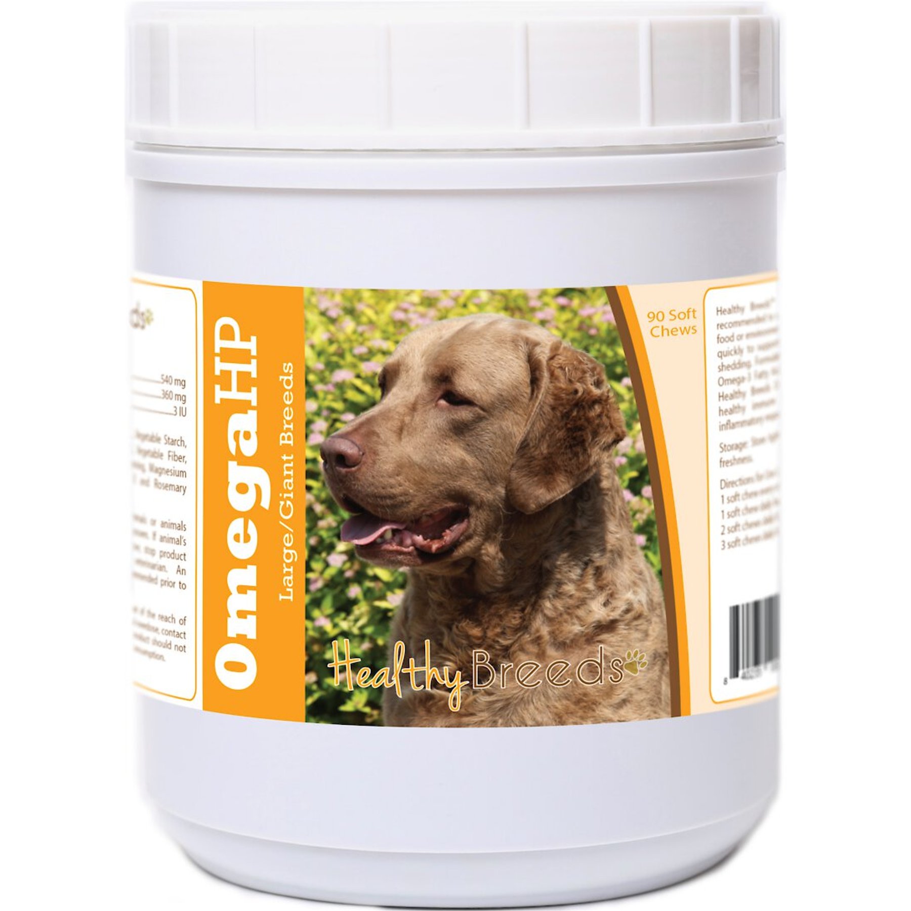 Healthy Breeds Omega HP Fatty Acid Skin & Coat Support Soft Chews Dog Supplement, 90 count