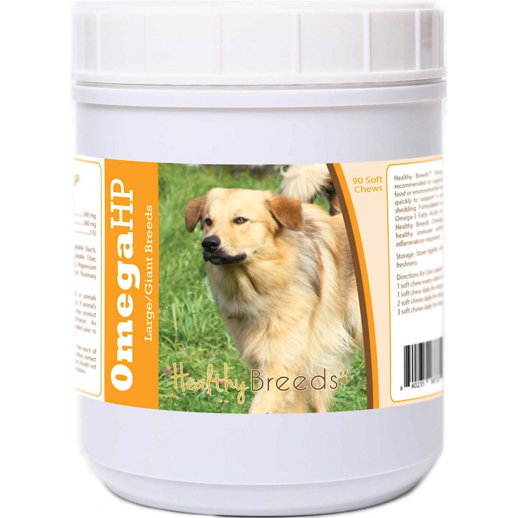 Healthy Breeds Omega HP Fatty Acid Skin & Coat Support Soft Chews Dog Supplement, 90 count