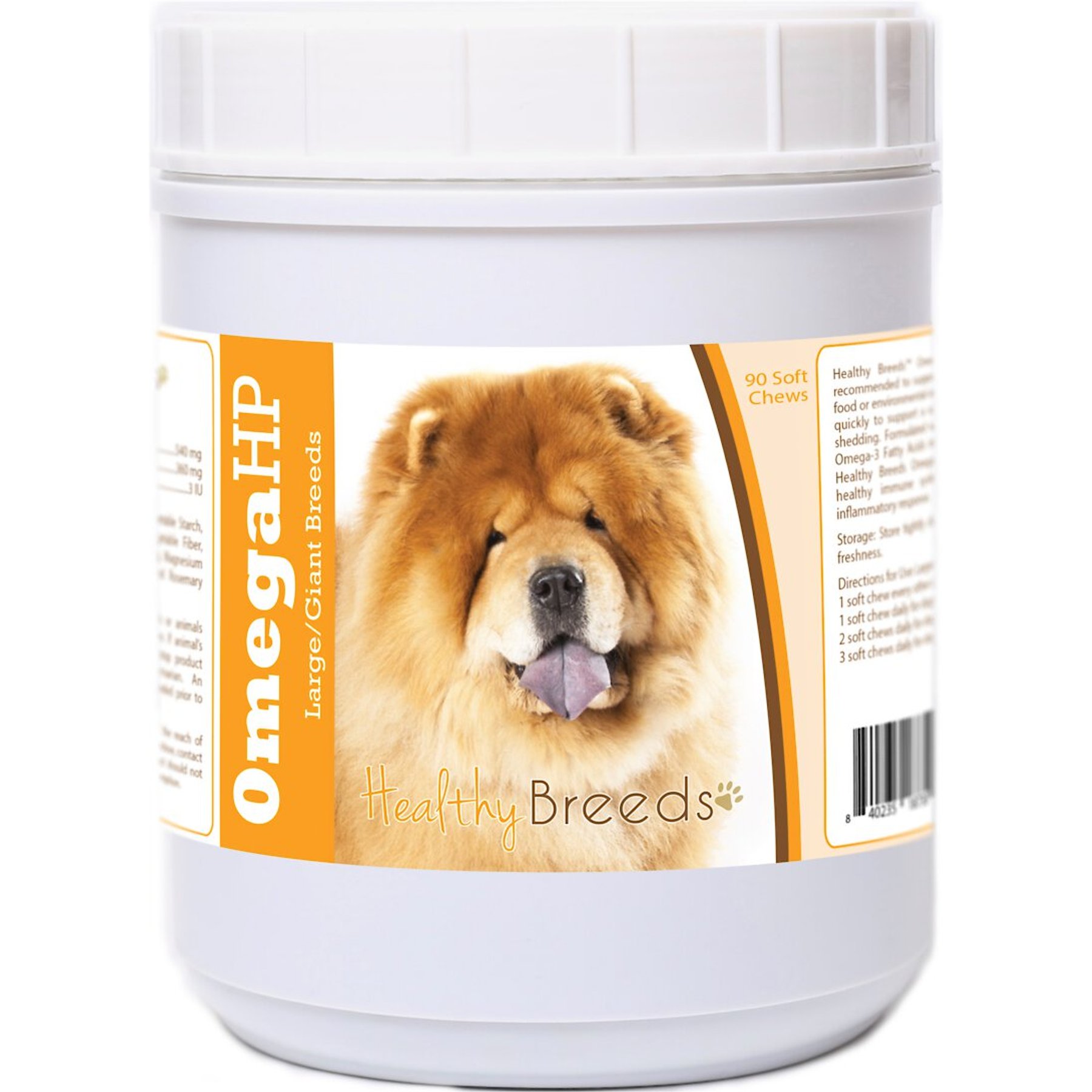 Healthy Breeds Omega HP Fatty Acid Skin & Coat Support Soft Chews Dog Supplement, 90 count