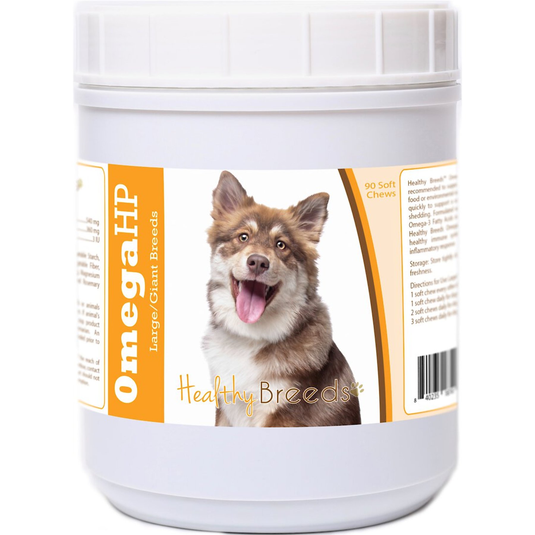 Healthy Breeds Omega HP Fatty Acid Skin & Coat Support Soft Chews Dog Supplement, 90 count