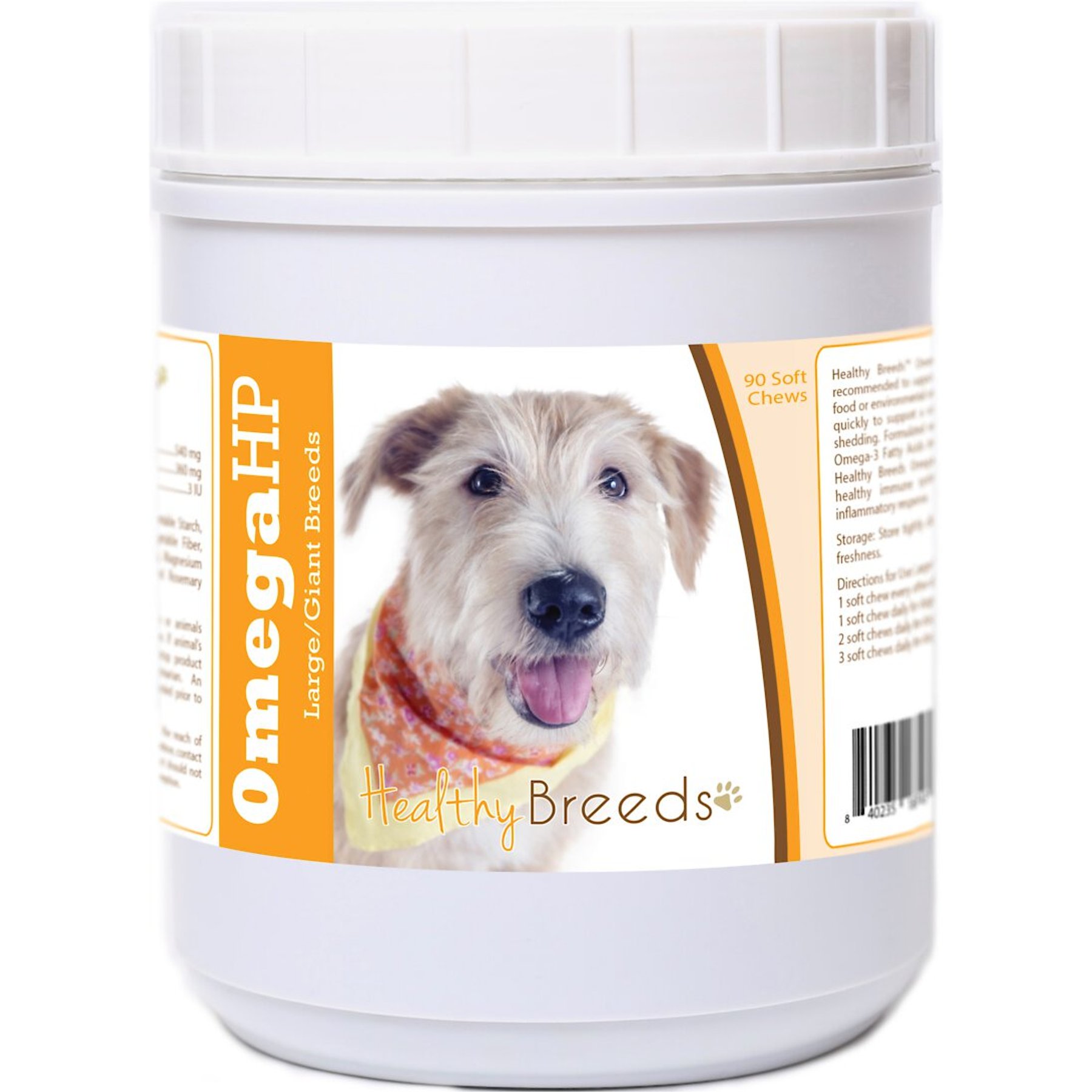 Healthy Breeds Omega HP Fatty Acid Skin & Coat Support Soft Chews Dog Supplement, 90 count