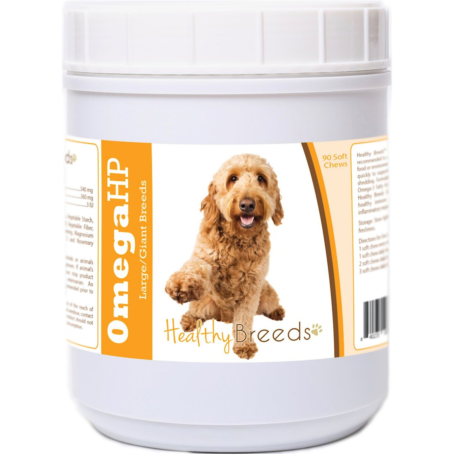 Healthy Breeds Omega HP Fatty Acid Skin & Coat Support Soft Chews Dog Supplement, 90 count