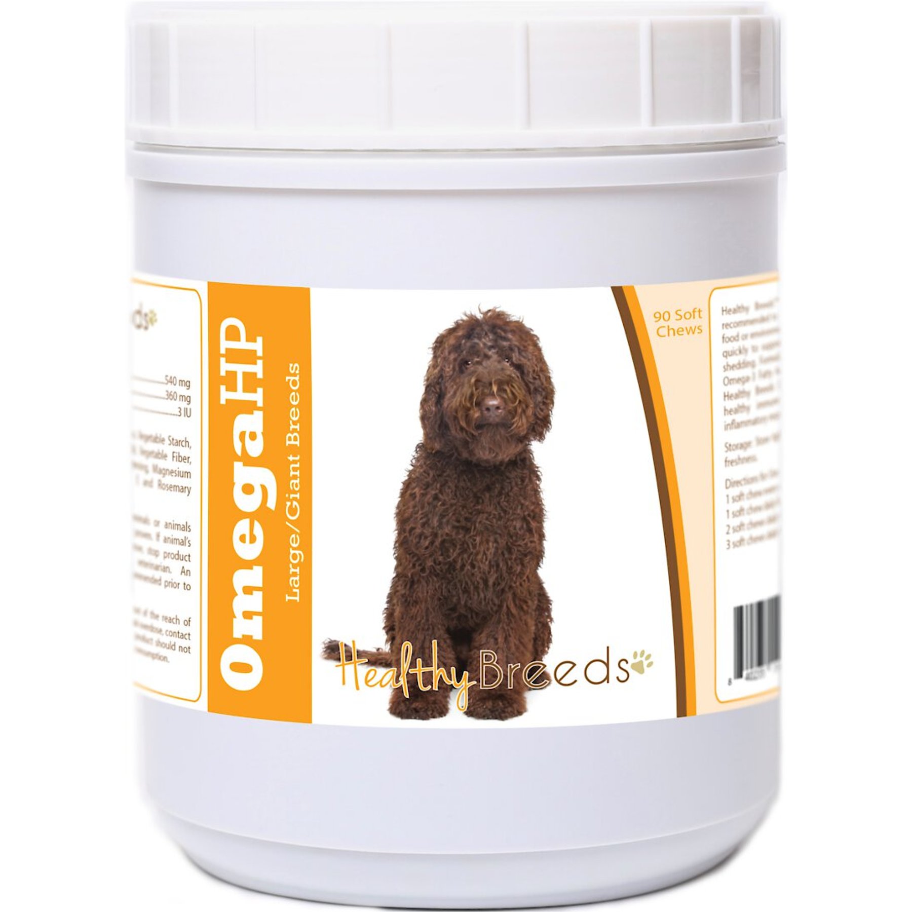 Healthy Breeds Omega HP Fatty Acid Skin & Coat Support Soft Chews Dog Supplement, 90 count