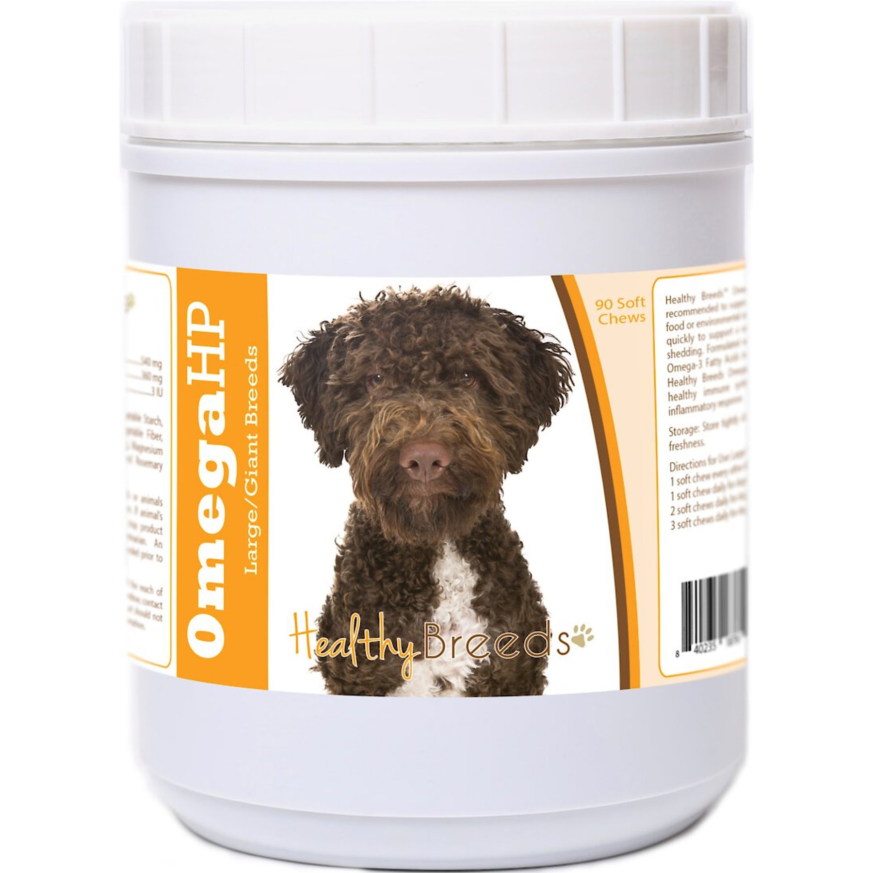 Healthy Breeds Omega HP Fatty Acid Skin & Coat Support Soft Chews Dog Supplement, 90 count