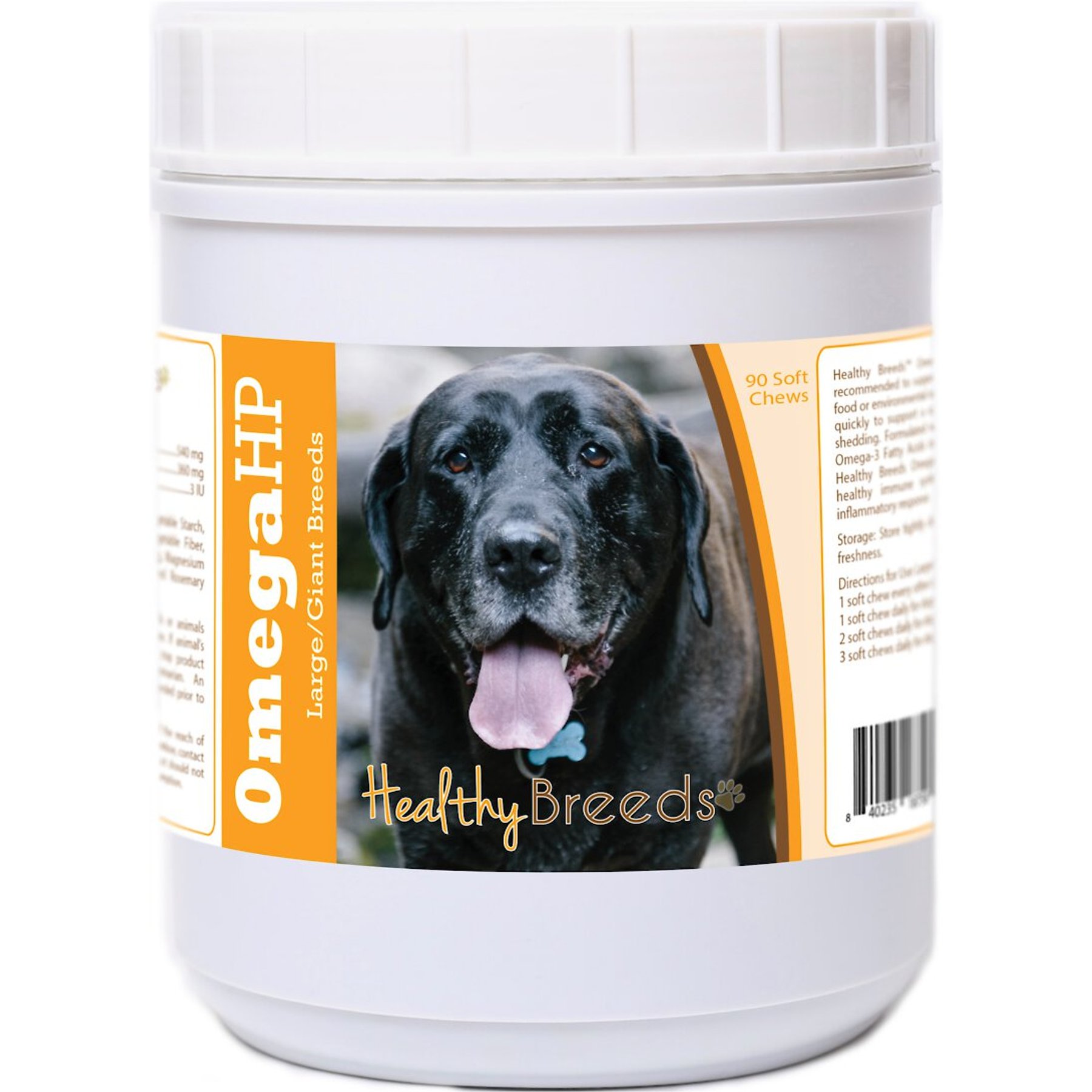 Healthy Breeds Omega HP Fatty Acid Skin & Coat Support Soft Chews Dog Supplement, 90 count