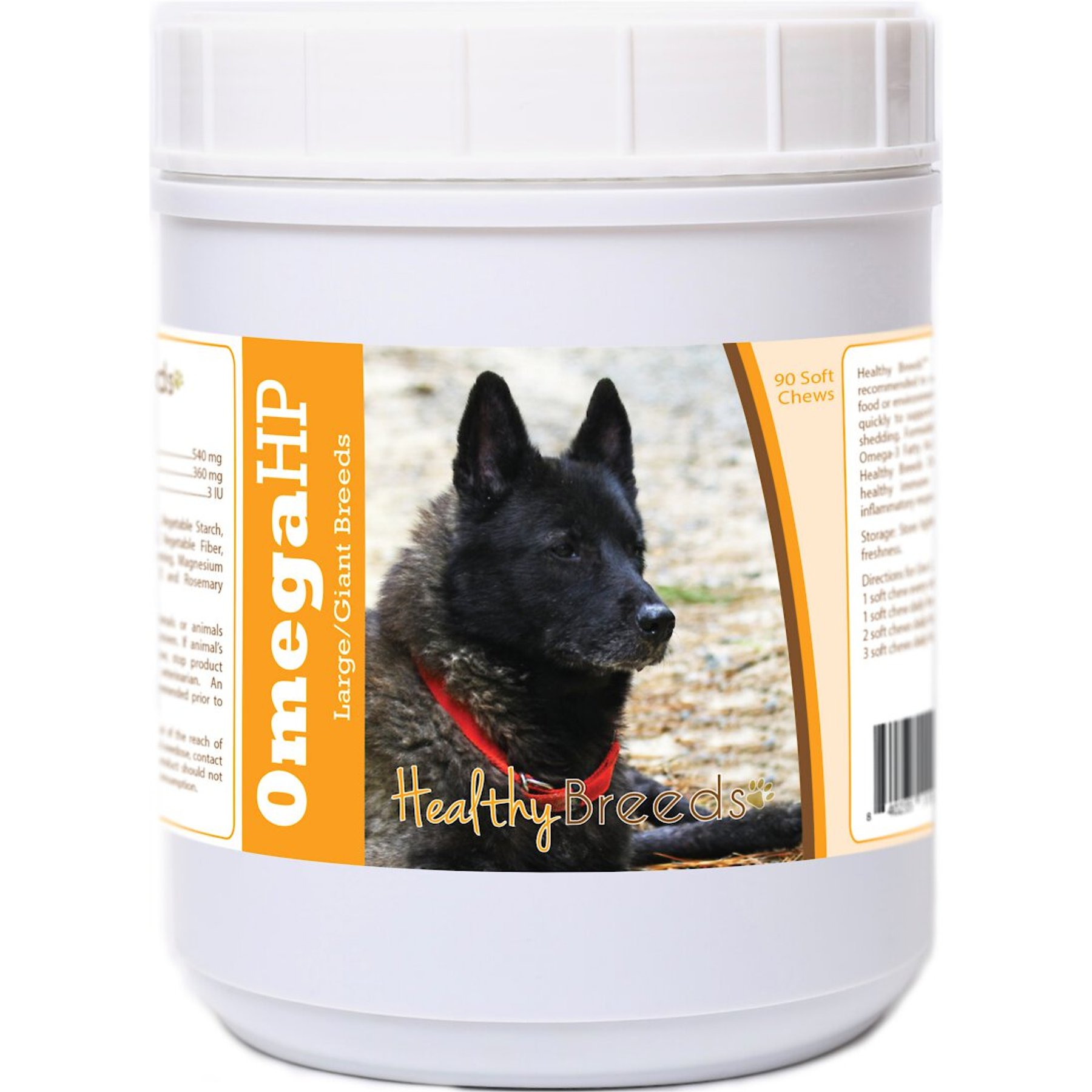 Healthy Breeds Omega HP Fatty Acid Skin & Coat Support Soft Chews Dog Supplement, 90 count
