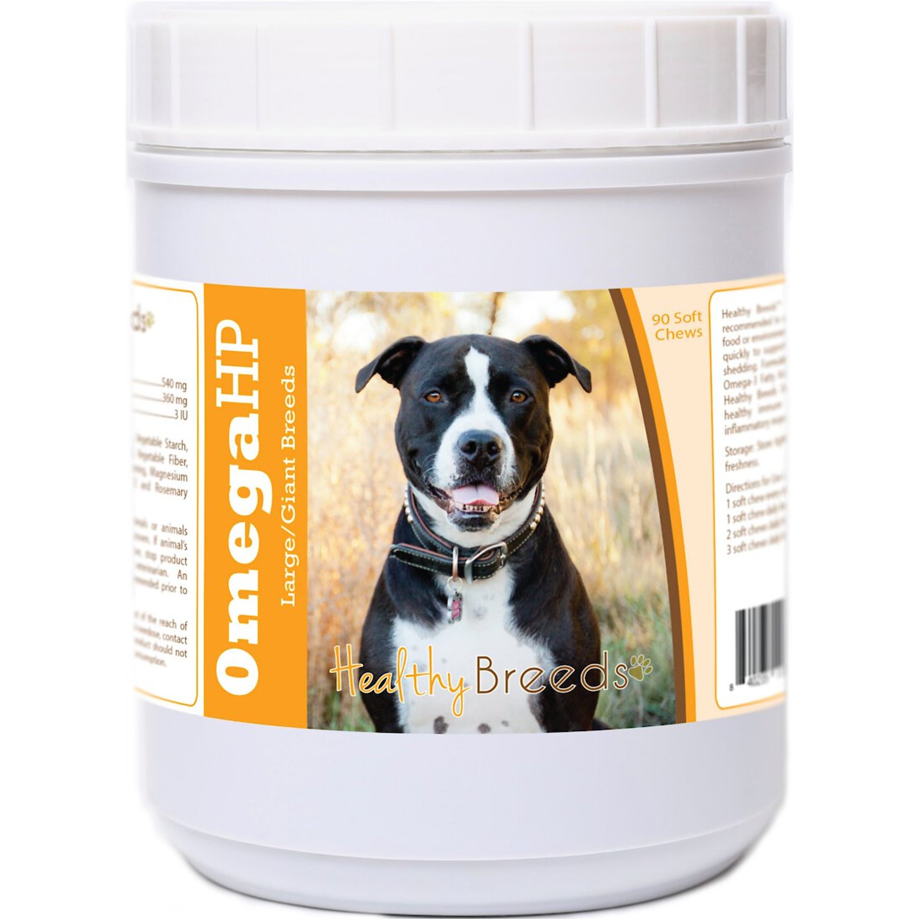 Healthy Breeds Omega HP Fatty Acid Skin & Coat Support Soft Chews Dog Supplement, 90 count