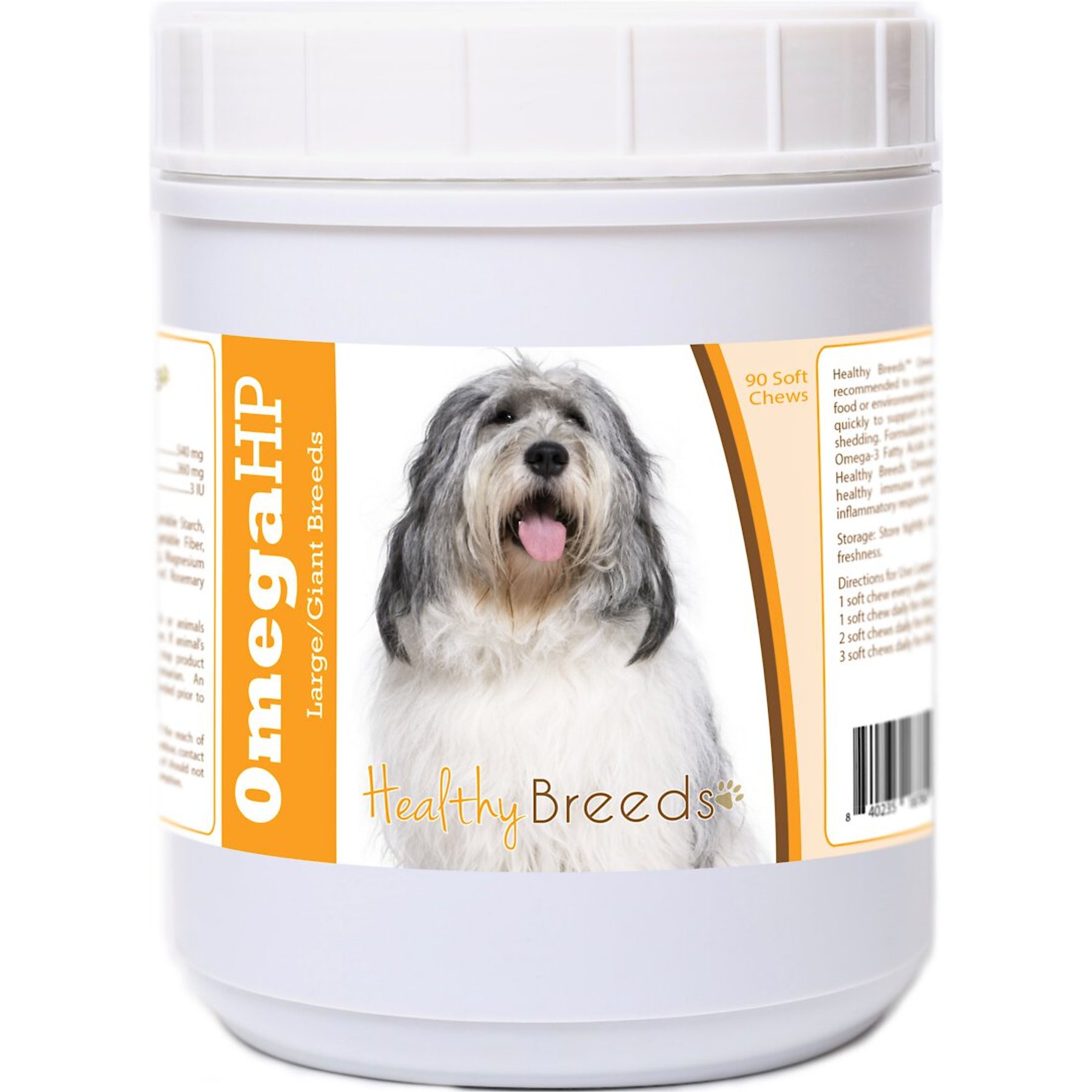 Healthy Breeds Omega HP Fatty Acid Skin & Coat Support Soft Chews Dog Supplement, 90 count