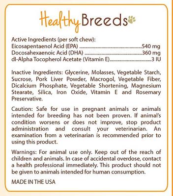 Show full view: Healthy Breeds Omega HP Fatty Acid Skin & Coat Support Soft Chews Dog Supplement, 90 count slide 3 of 7