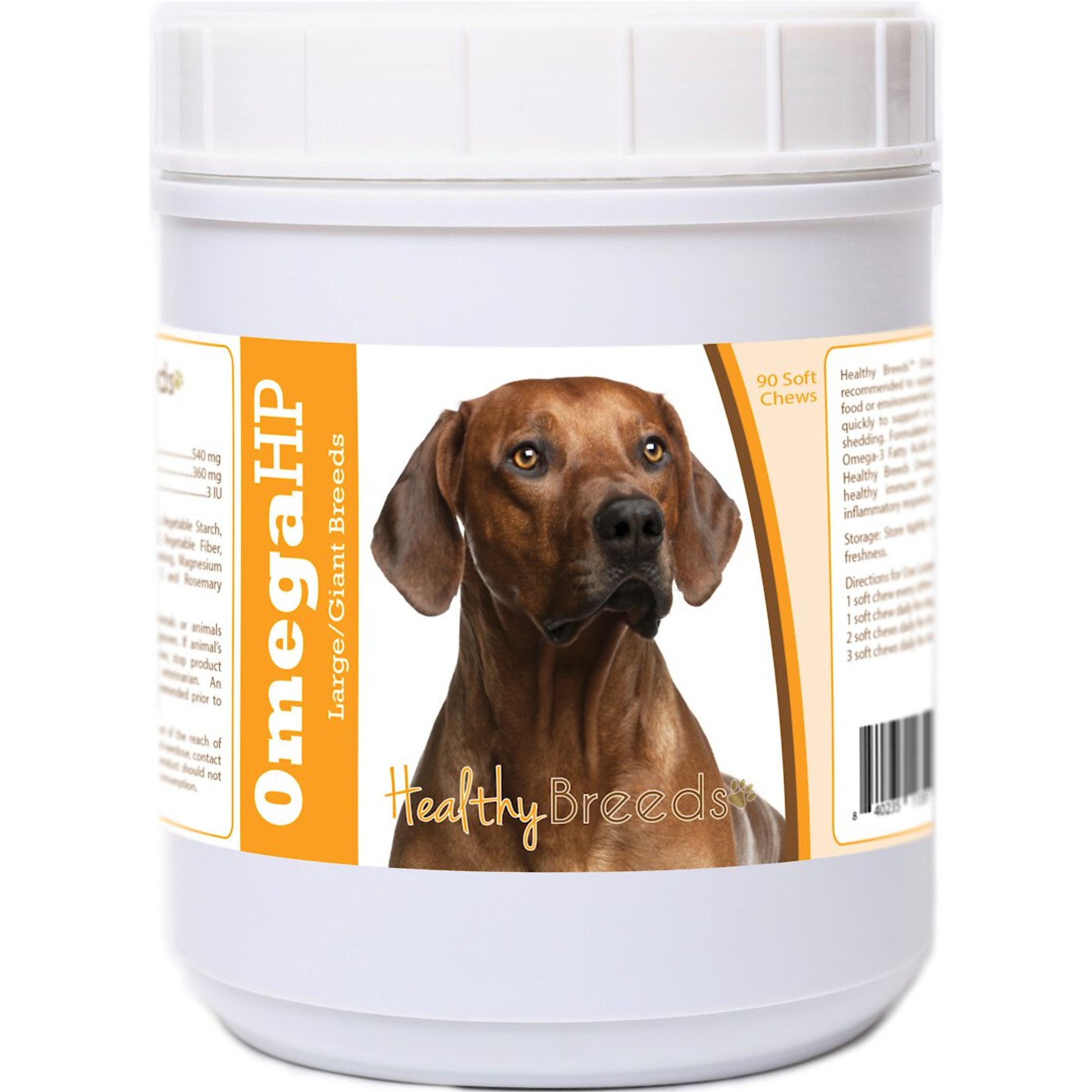 Healthy Breeds Omega HP Fatty Acid Skin & Coat Support Soft Chews Dog Supplement, 90 count