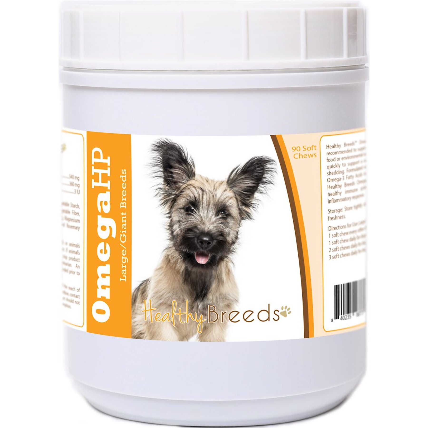 Healthy Breeds Omega HP Fatty Acid Skin & Coat Support Soft Chews Dog Supplement, 90 count