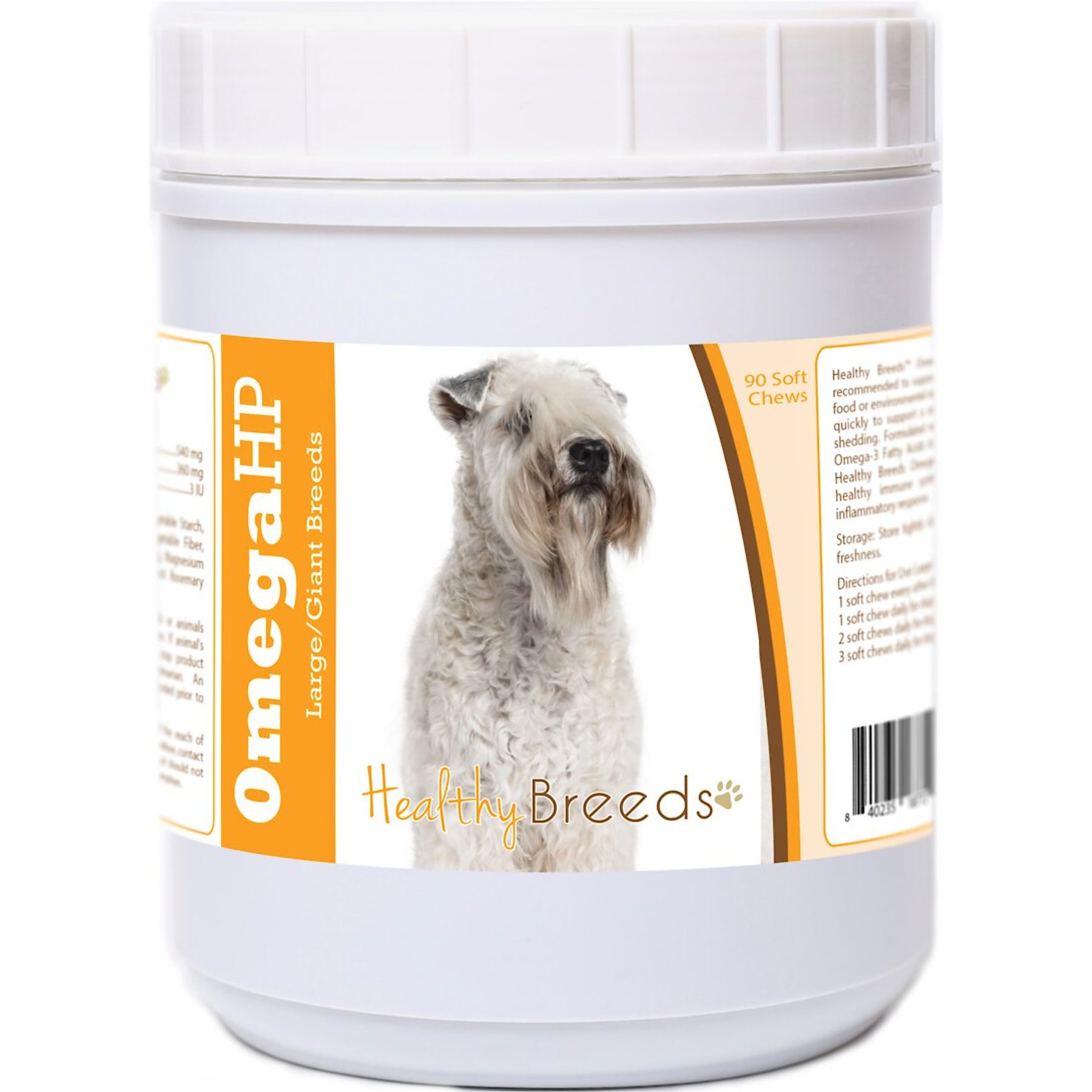 Healthy Breeds Omega HP Fatty Acid Skin & Coat Support Soft Chews Dog Supplement, 90 count