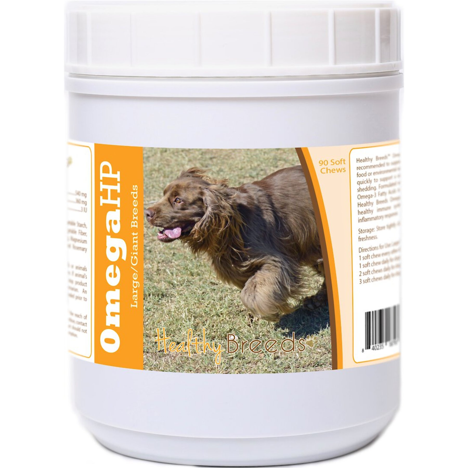 Healthy Breeds Omega HP Fatty Acid Skin & Coat Support Soft Chews Dog Supplement, 90 count