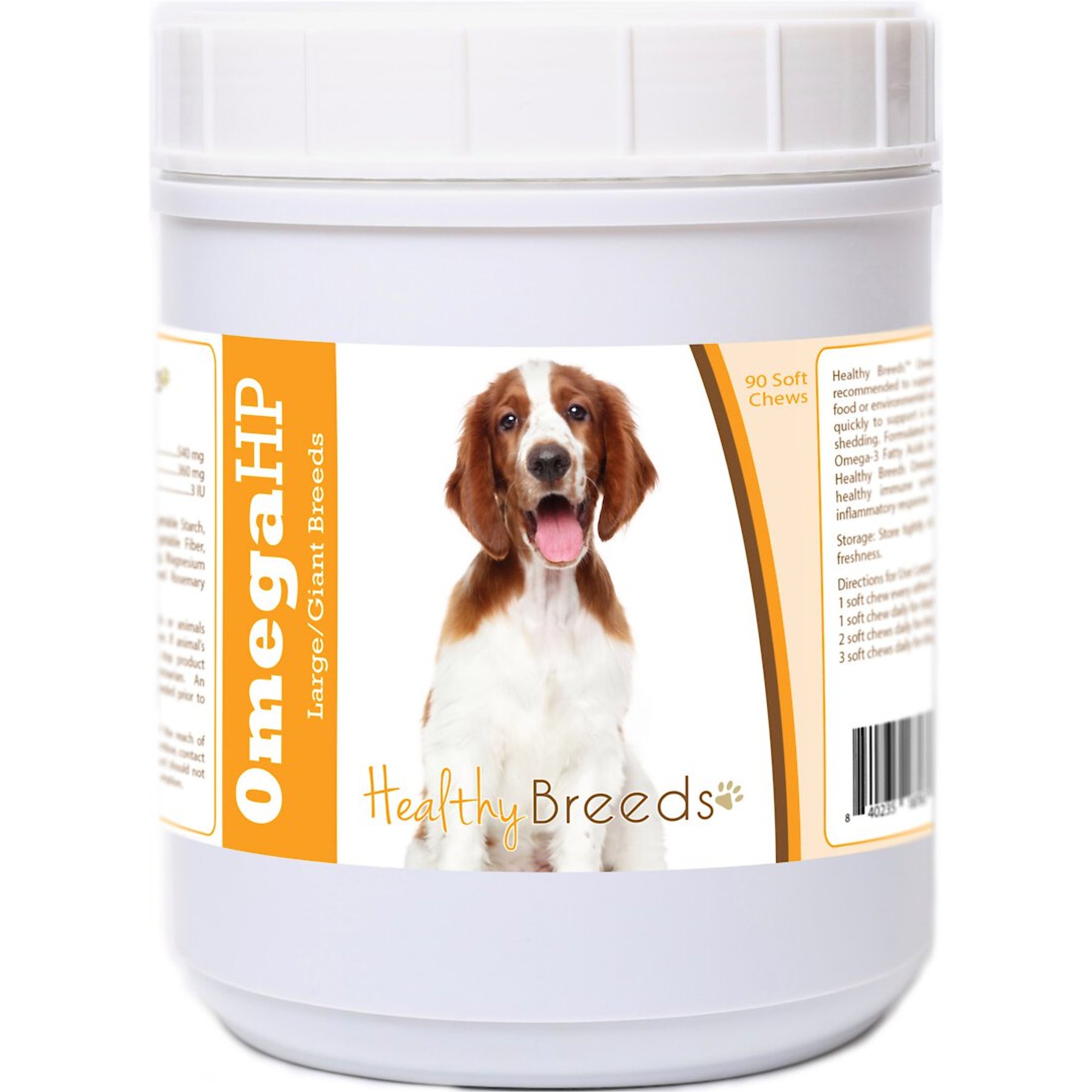 Healthy Breeds Omega HP Fatty Acid Skin & Coat Support Soft Chews Dog Supplement, 90 count