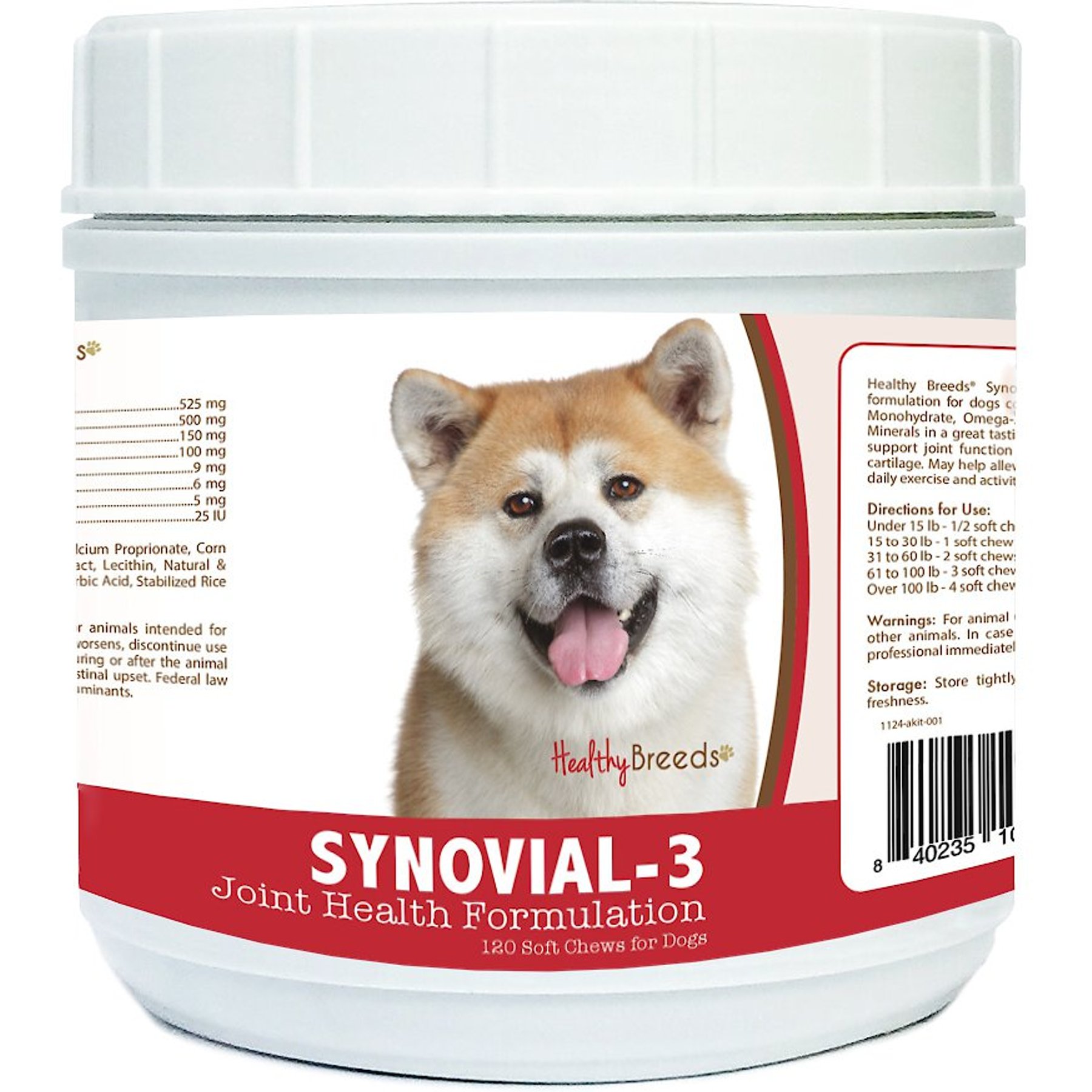 Healthy Breeds Synovial-3 Joint Health Formulation Soft Chews Dog Supplement, 120 count