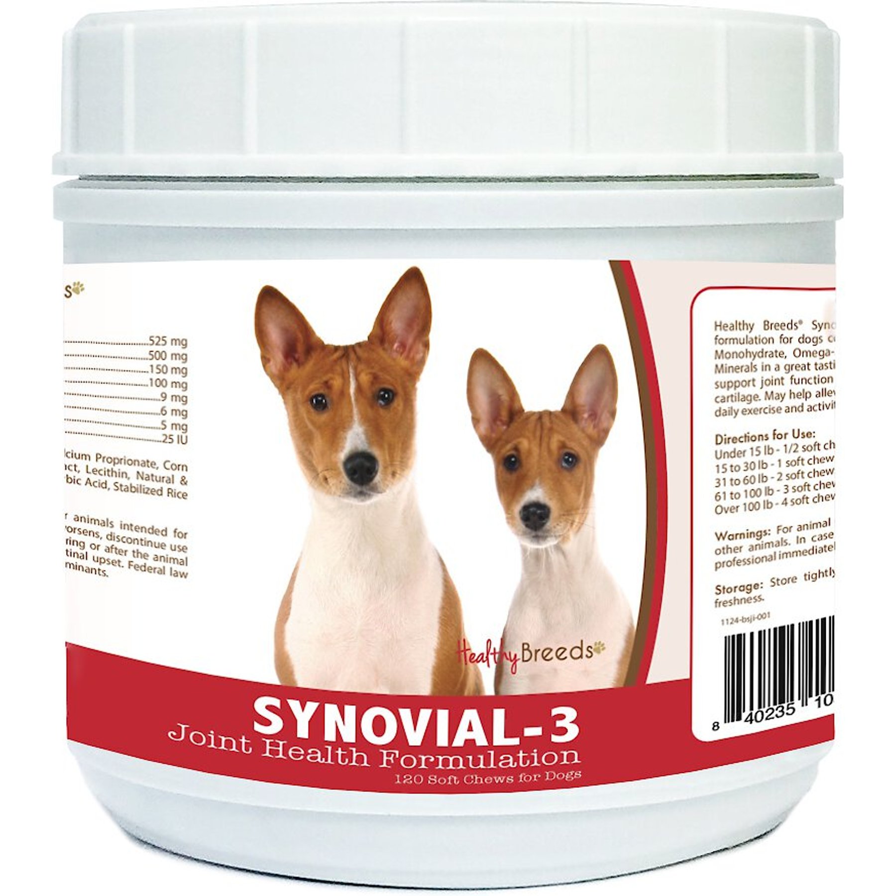Healthy Breeds Synovial-3 Joint Health Formulation Soft Chews Dog Supplement, 120 count