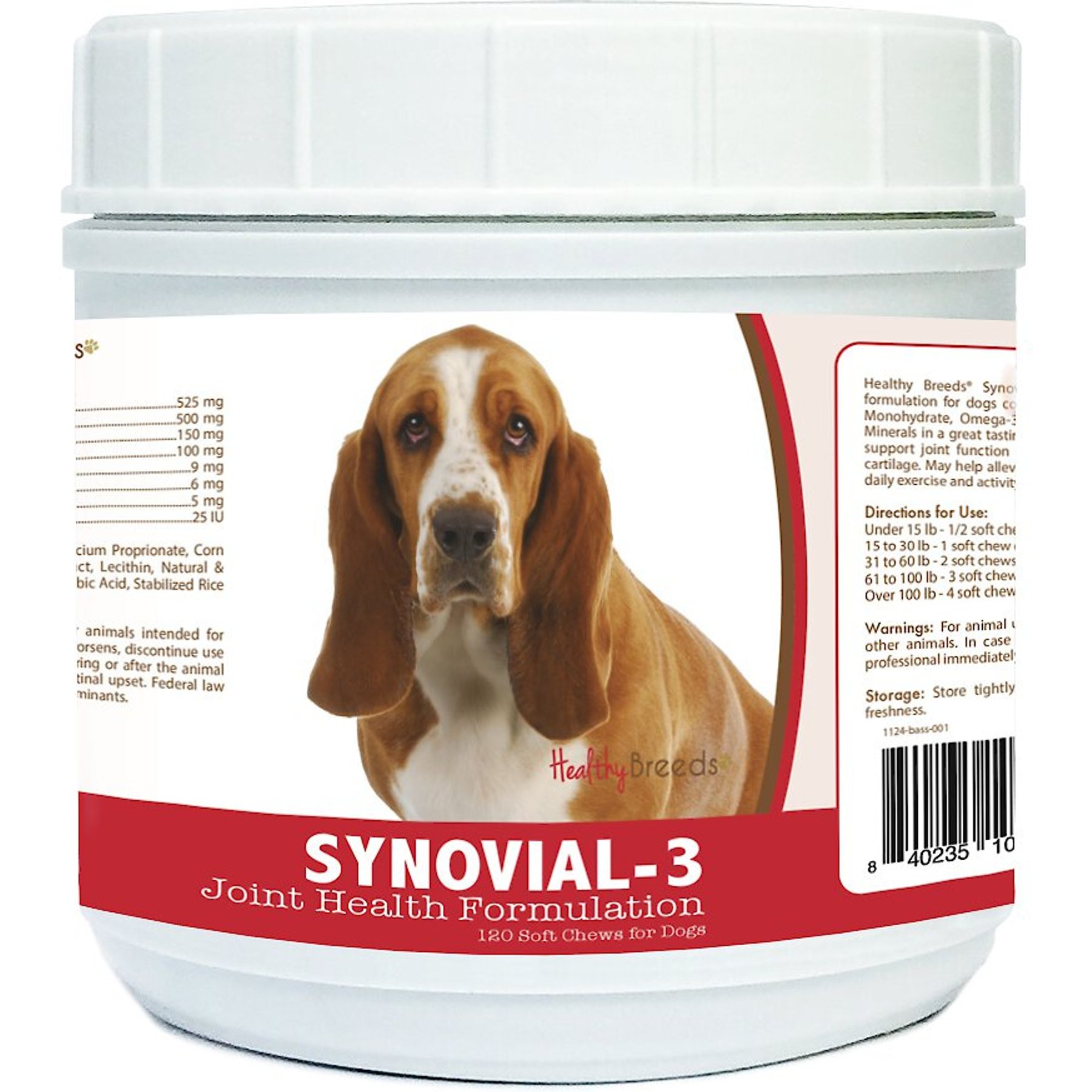 Healthy Breeds Synovial-3 Joint Health Formulation Soft Chews Dog Supplement, 120 count