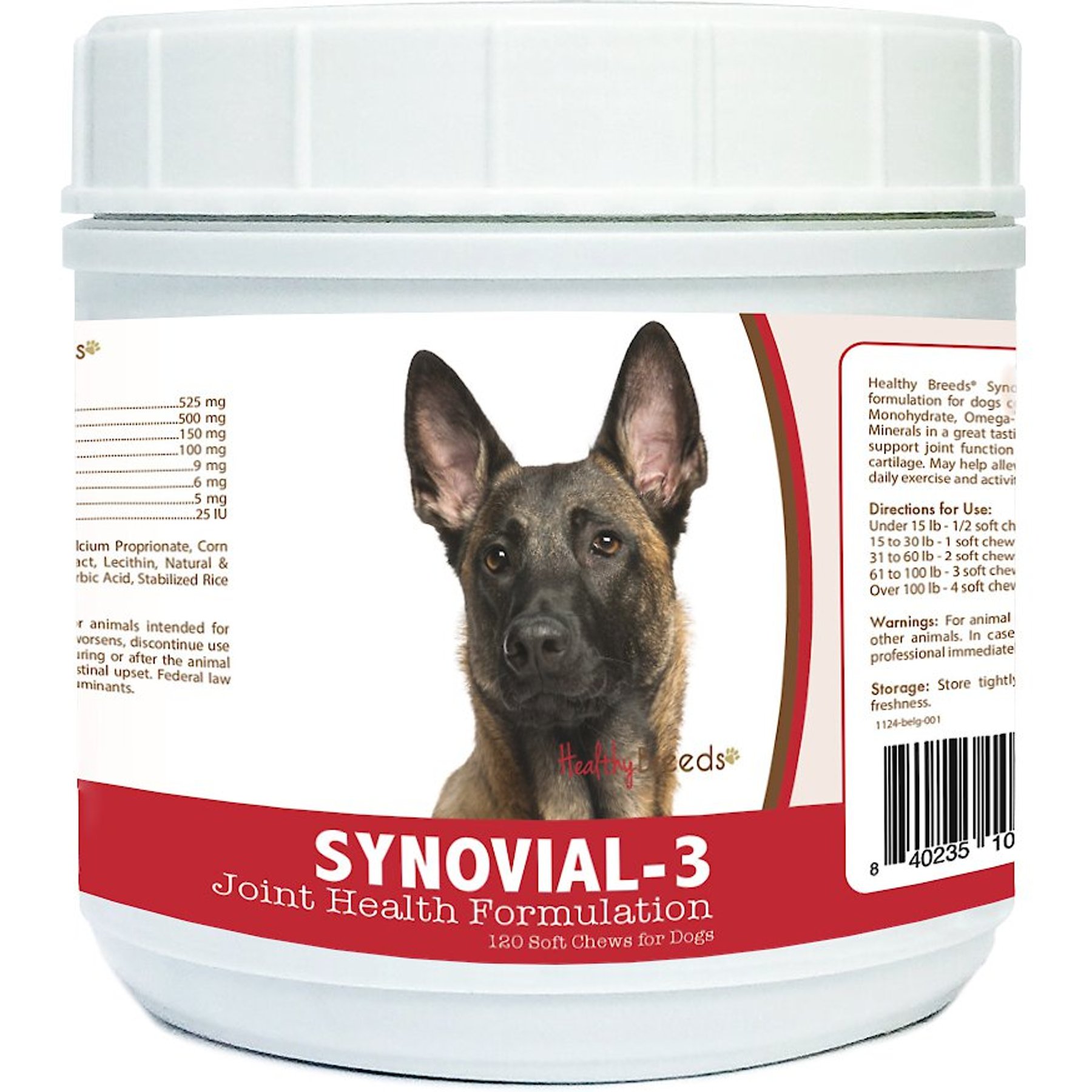 Healthy Breeds Synovial-3 Joint Health Formulation Soft Chews Dog Supplement, 120 count