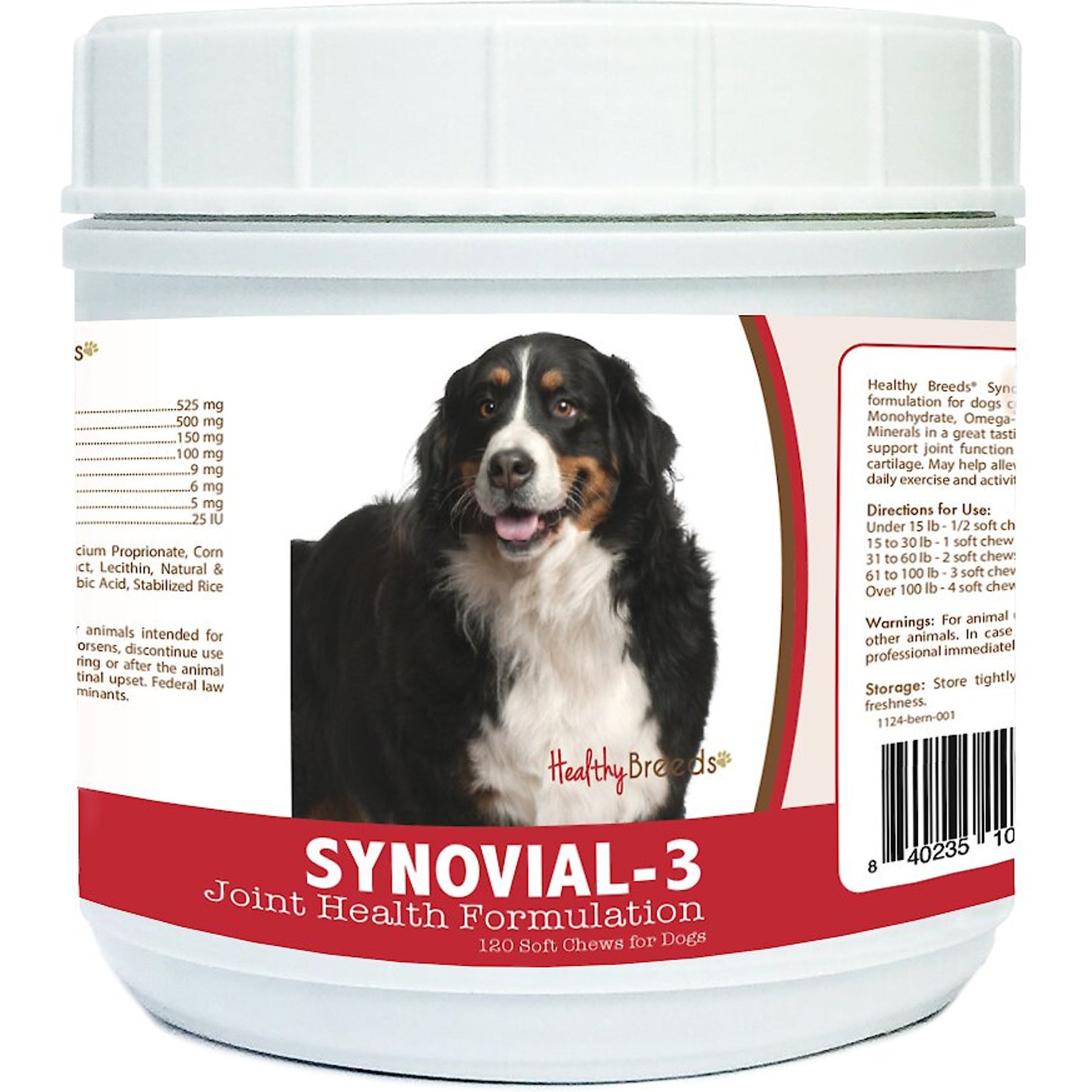 Healthy Breeds Synovial-3 Joint Health Formulation Soft Chews Dog Supplement, 120 count