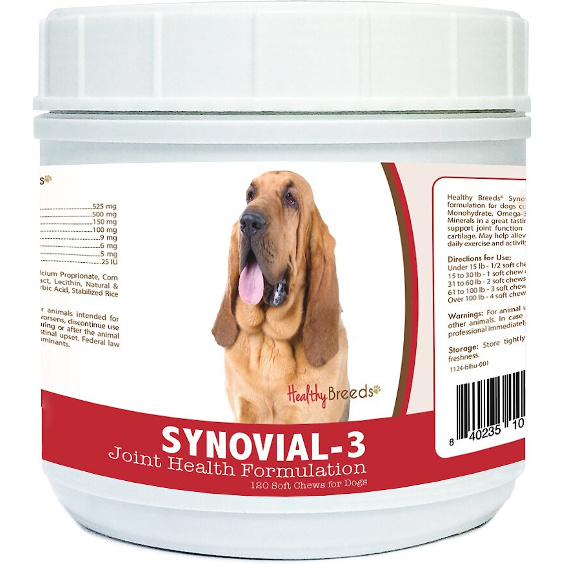 Healthy Breeds Synovial-3 Joint Health Formulation Soft Chews Dog Supplement, 120 count