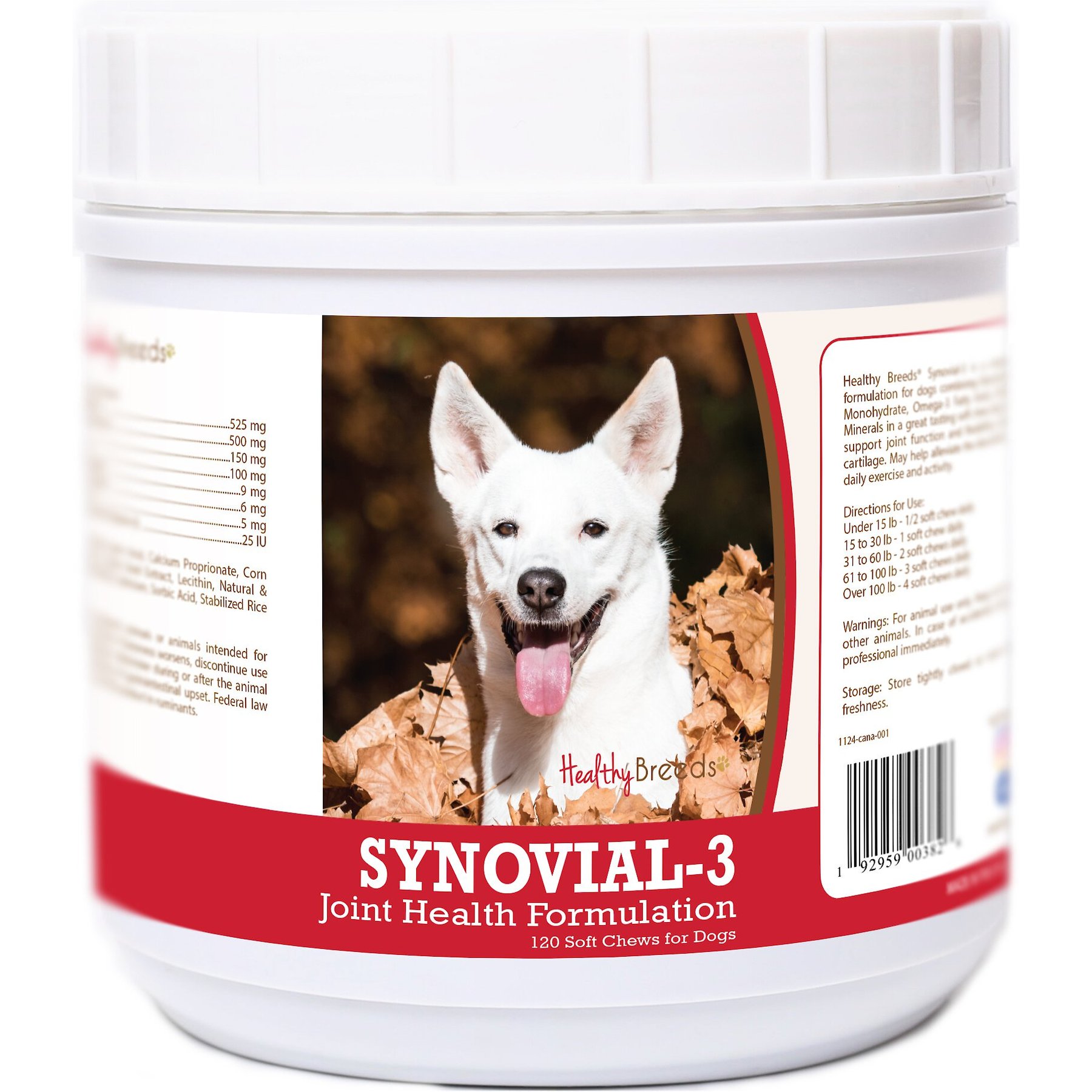 Healthy Breeds Synovial-3 Joint Health Formulation Soft Chews Dog Supplement, 120 count