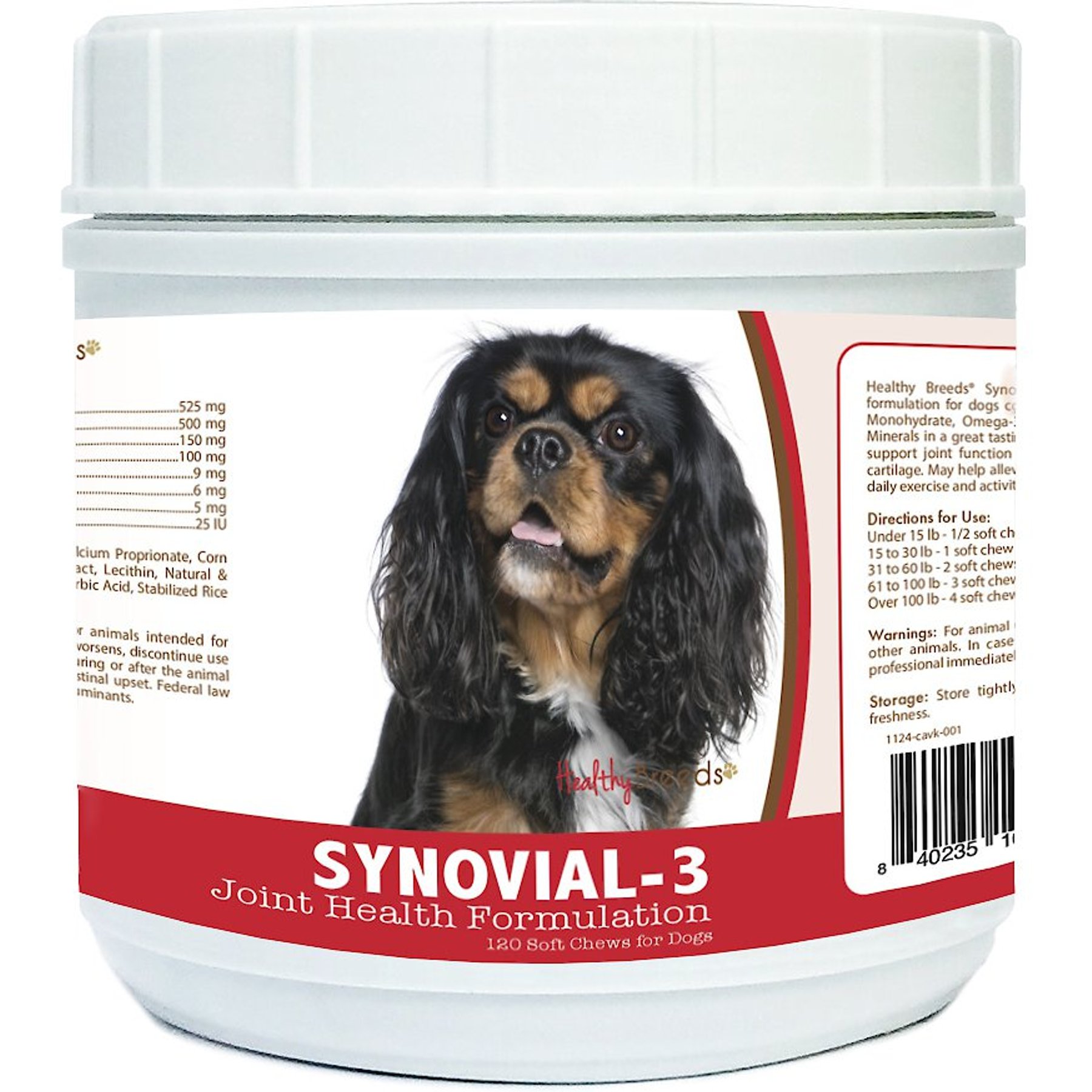 Healthy Breeds Synovial-3 Joint Health Formulation Soft Chews Dog Supplement, 120 count