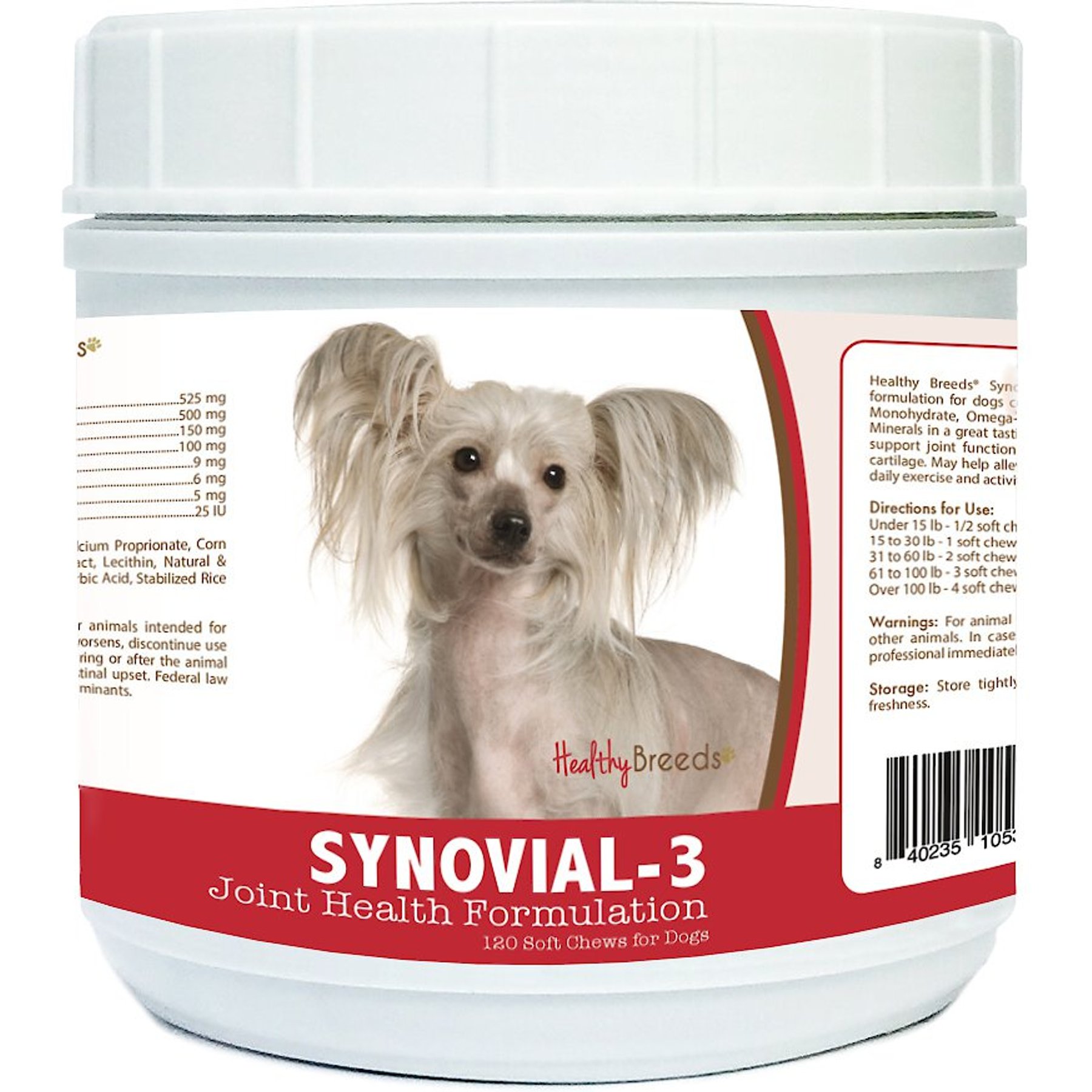 Healthy Breeds Synovial-3 Joint Health Formulation Soft Chews Dog Supplement, 120 count