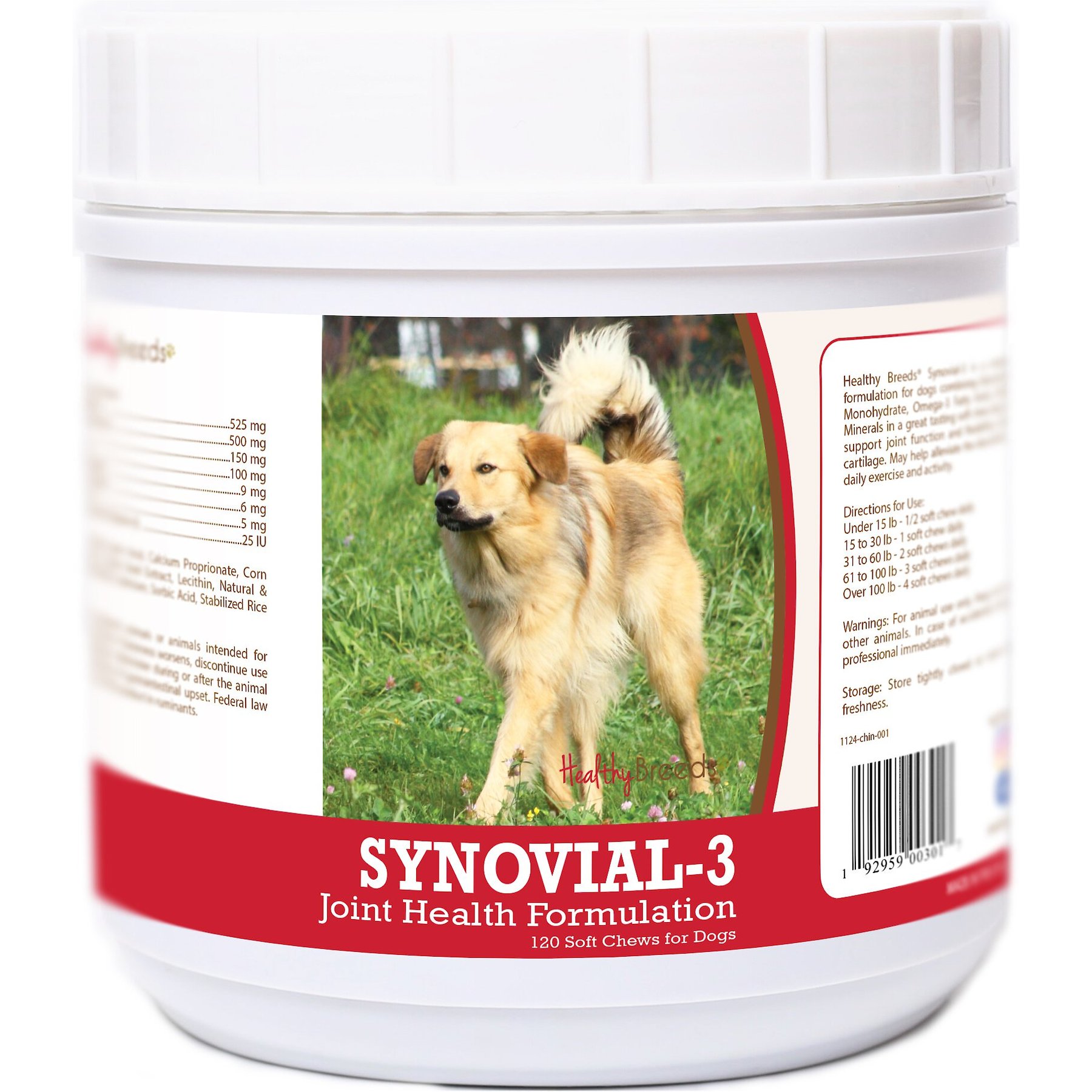 Healthy Breeds Synovial-3 Joint Health Formulation Soft Chews Dog Supplement, 120 count