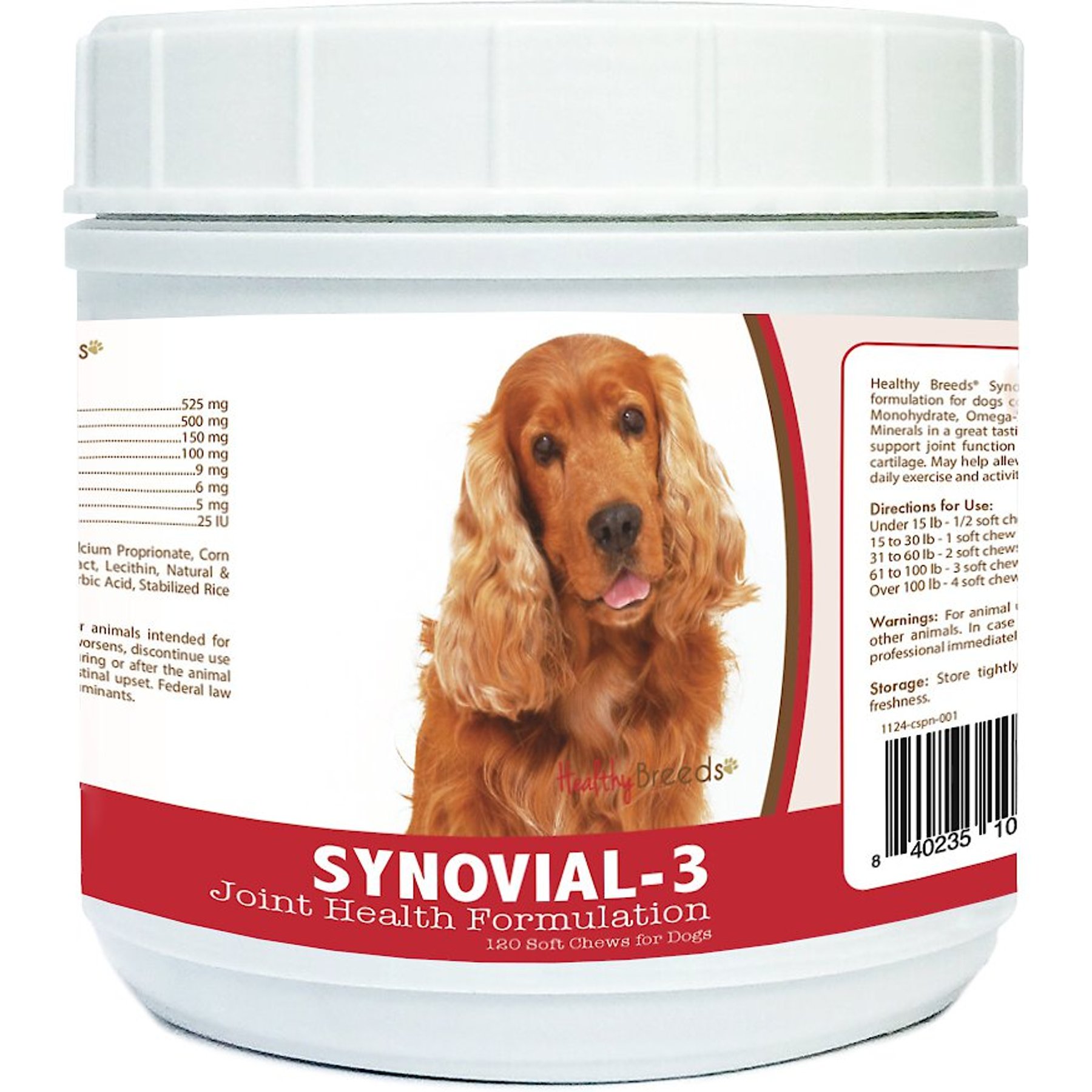 Healthy Breeds Synovial-3 Joint Health Formulation Soft Chews Dog Supplement, 120 count